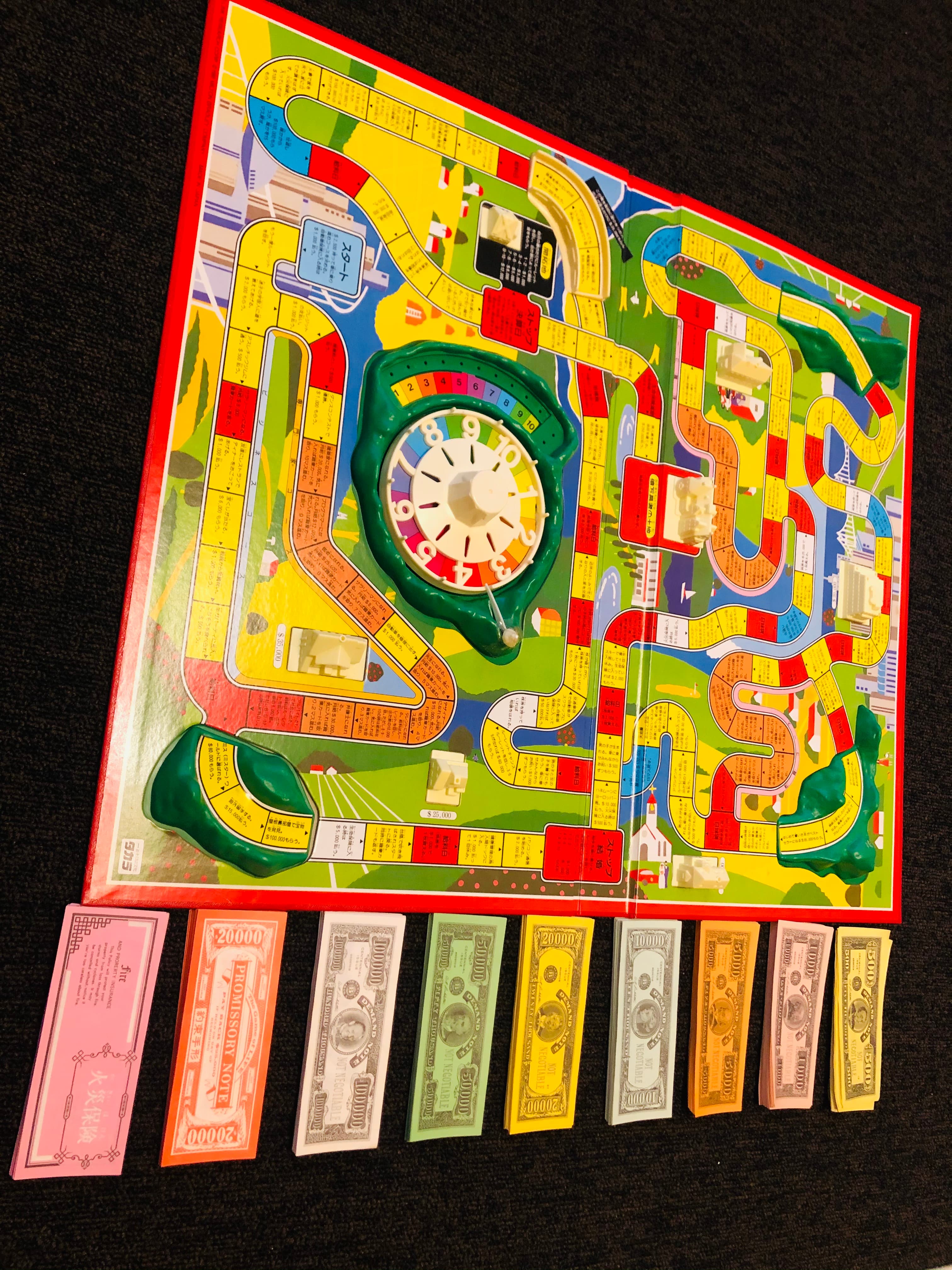 スペース画像 17