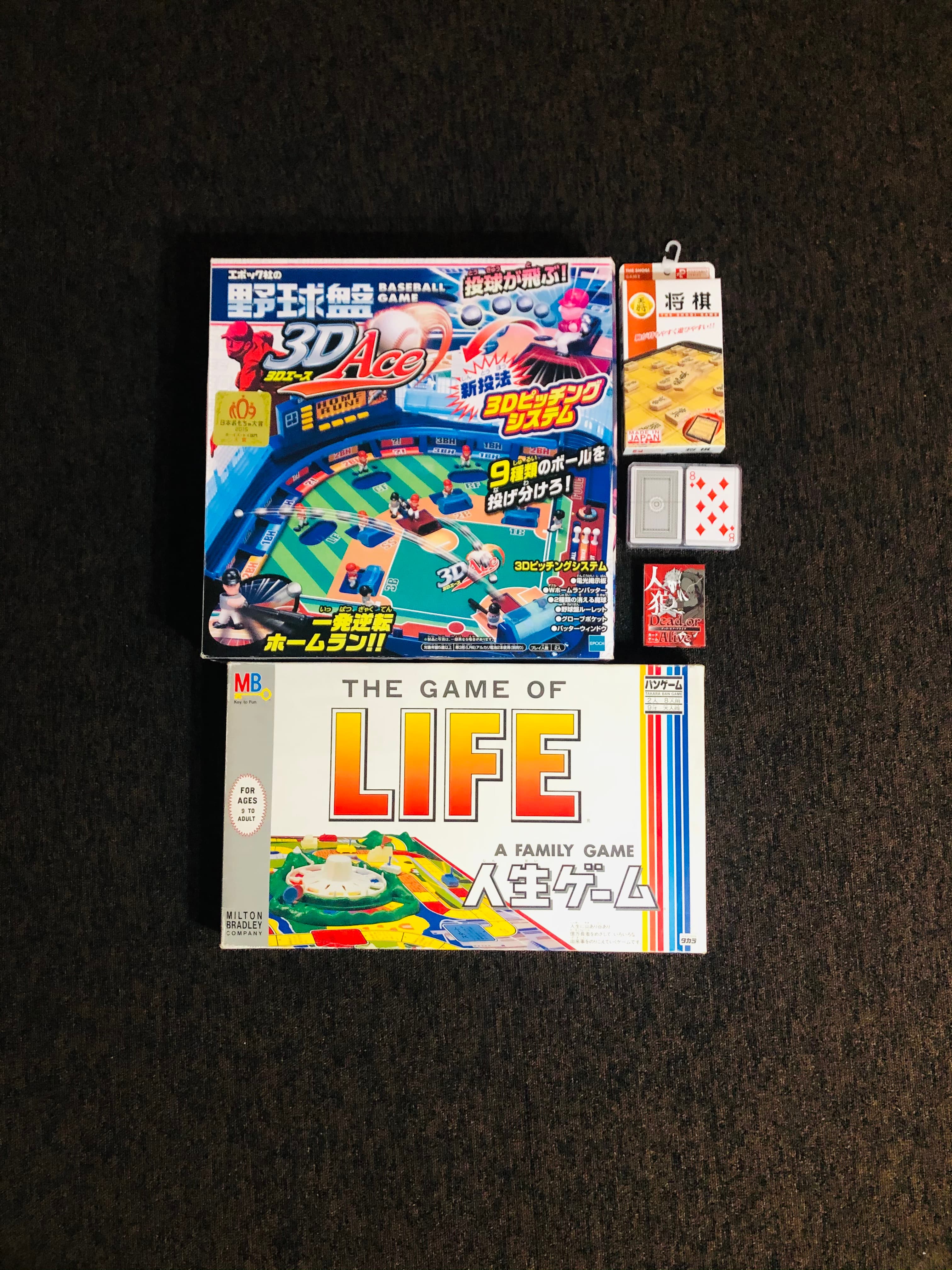 スペース画像 18