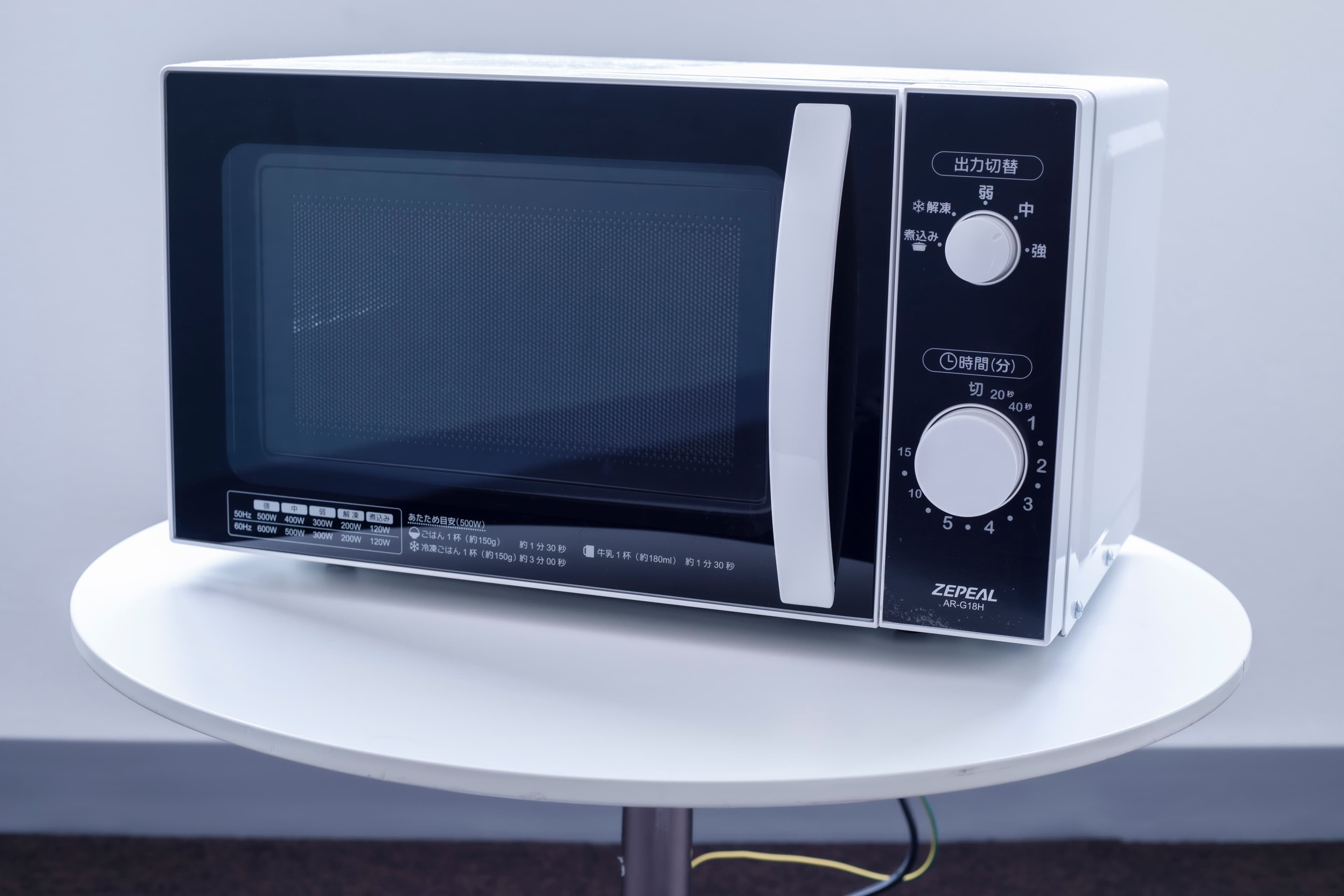 スペース画像 24