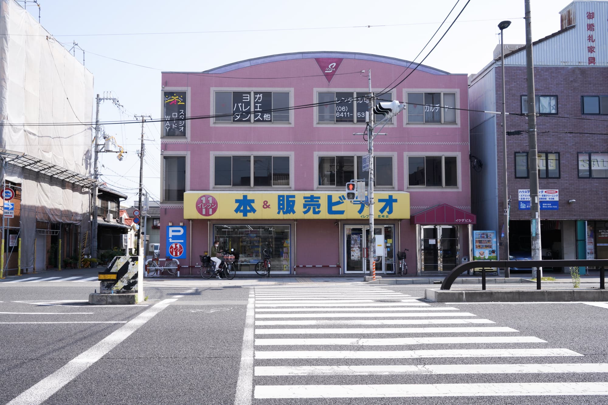 スペース画像 14