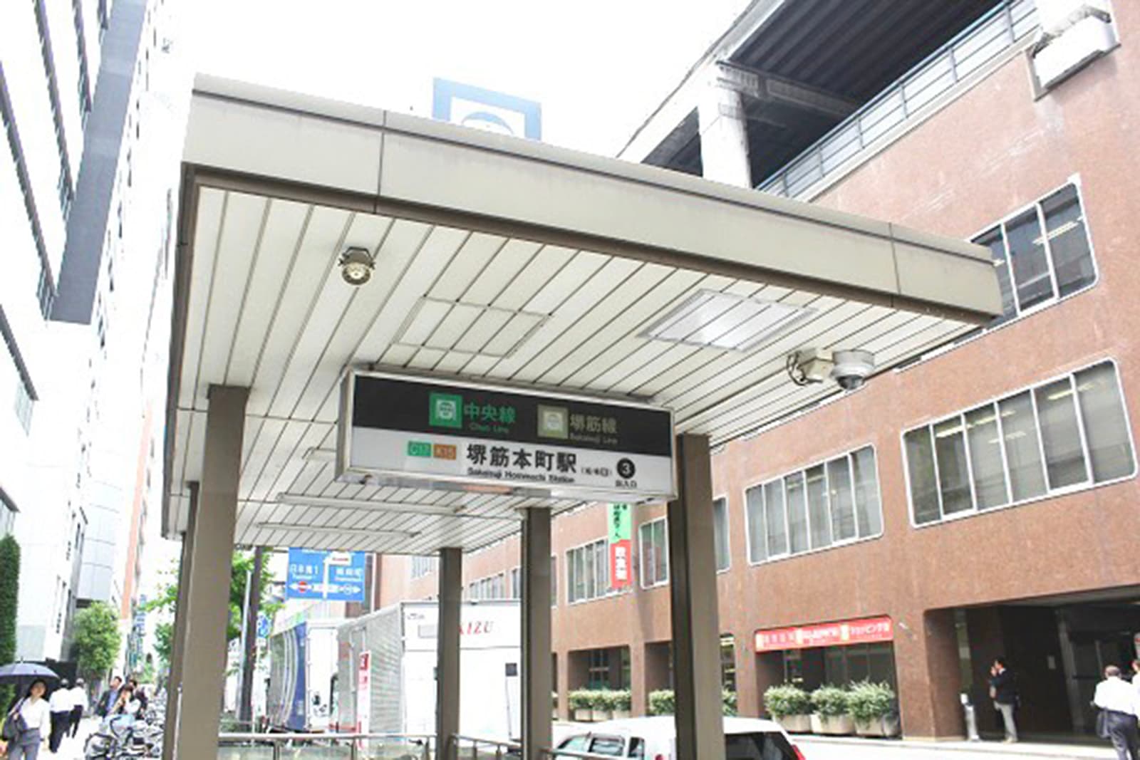 最寄駅/地下鉄・堺筋本町駅