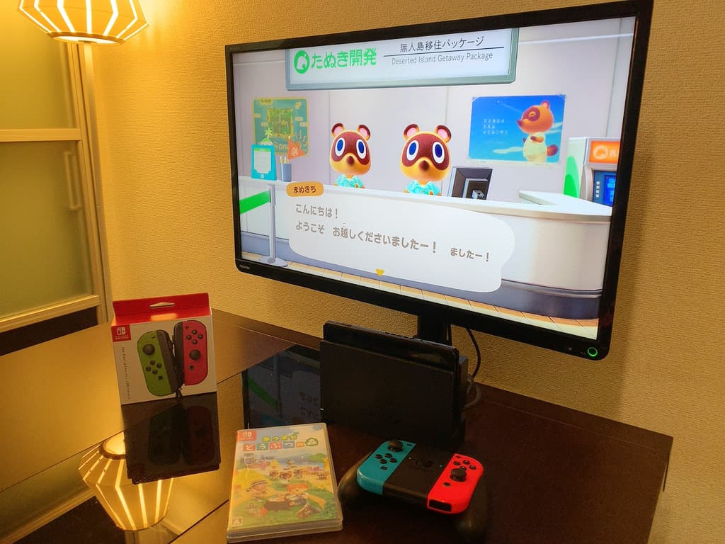 どうぶつの森 1人プレイ ※Switchは有料オプション