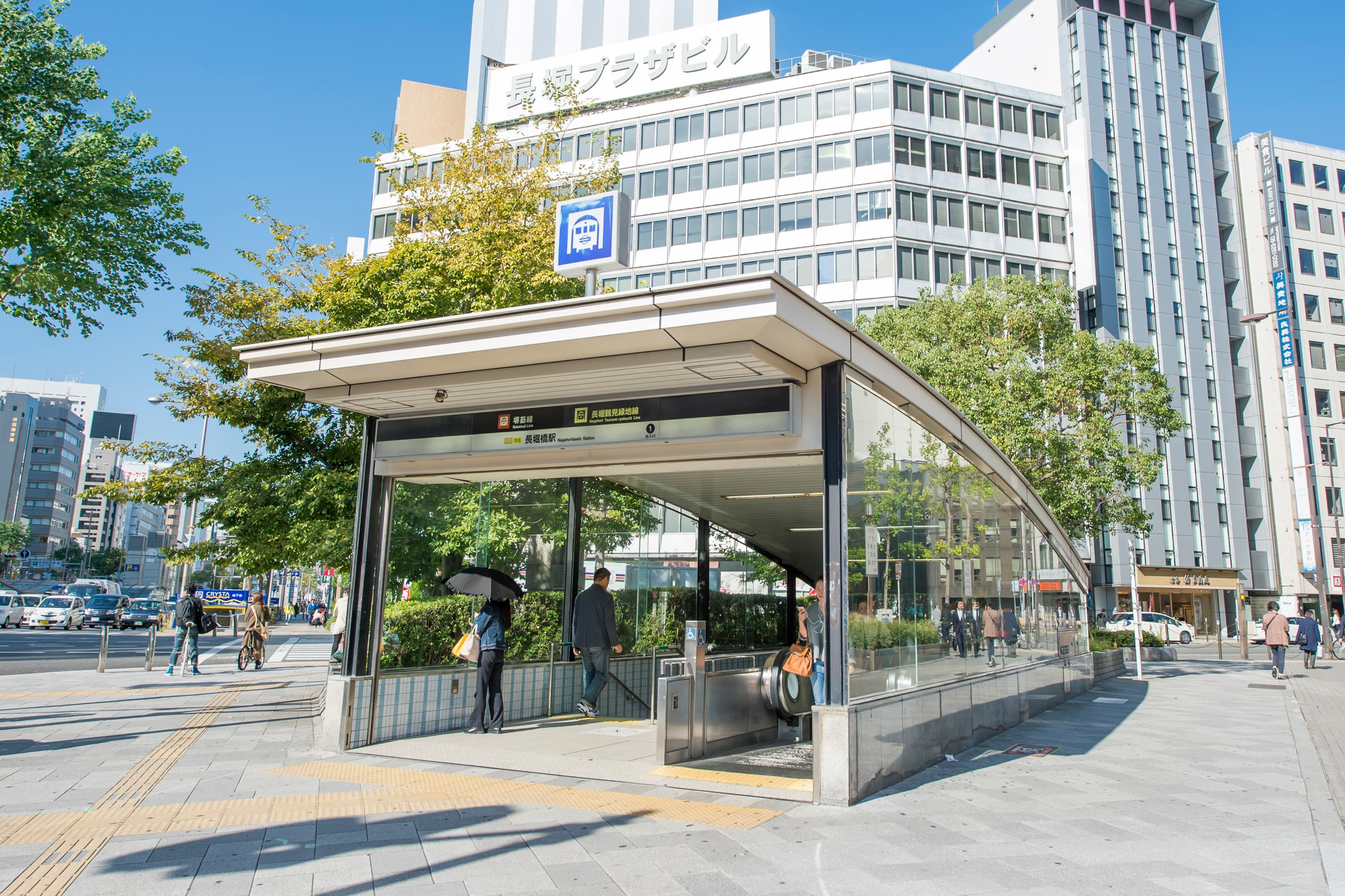 最寄駅/地下鉄・長堀橋駅