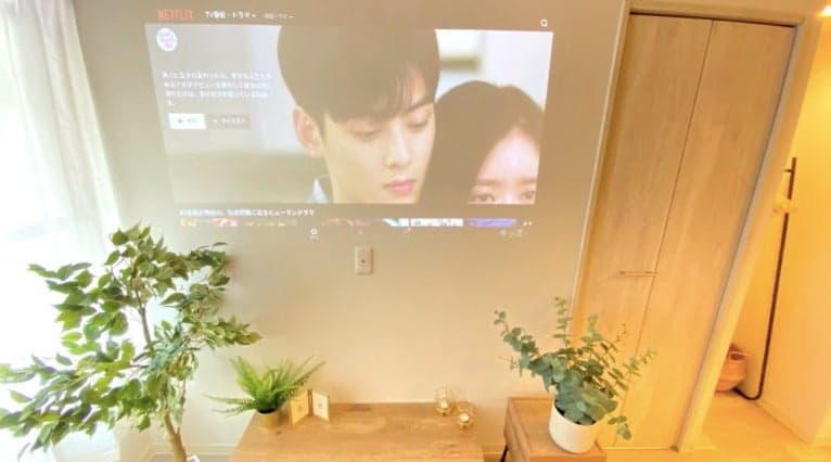 スペース画像 12