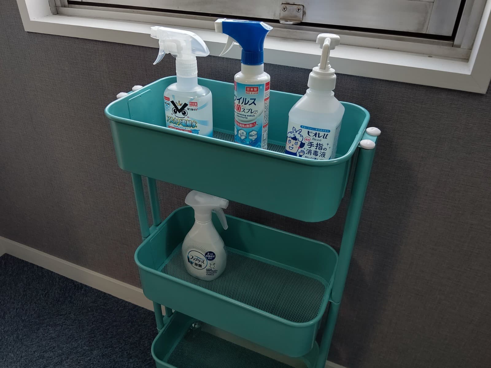 スペース画像 10