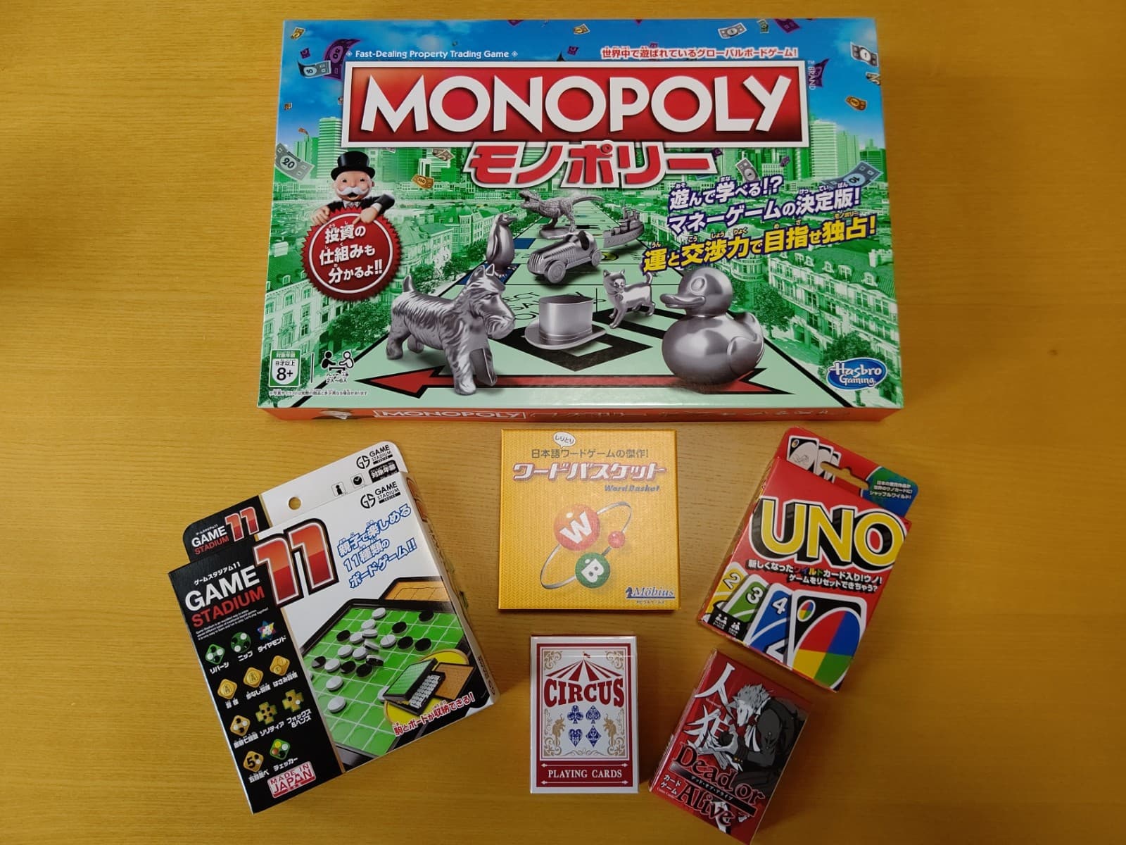 スペース画像 5