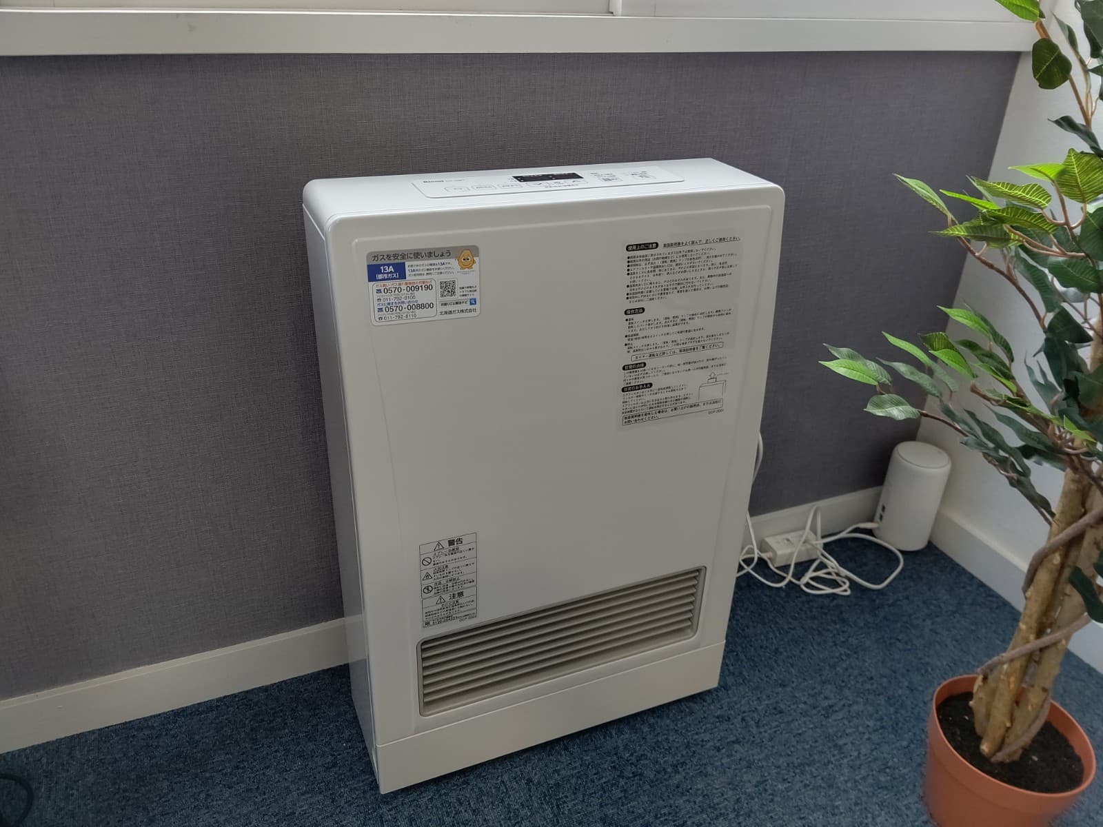 スペース画像 11