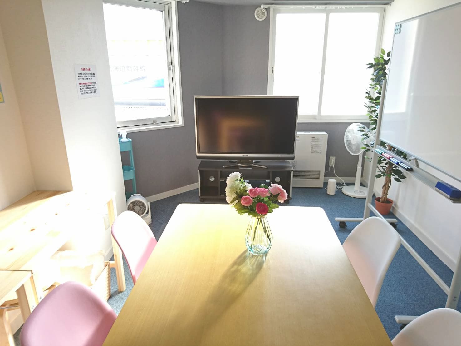 スペース画像 20