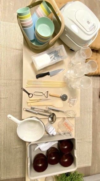 スペース画像 17