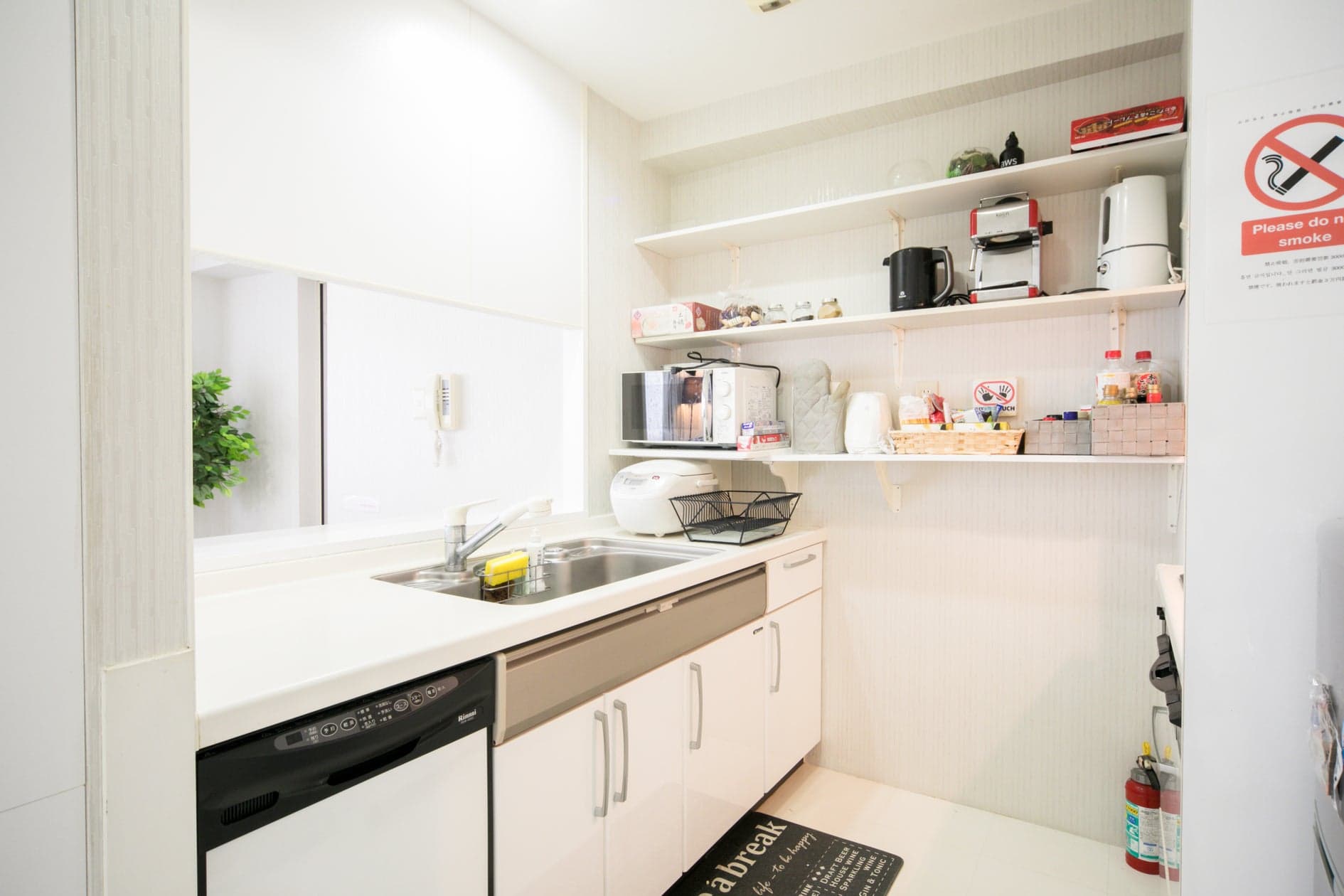 スペース画像 4