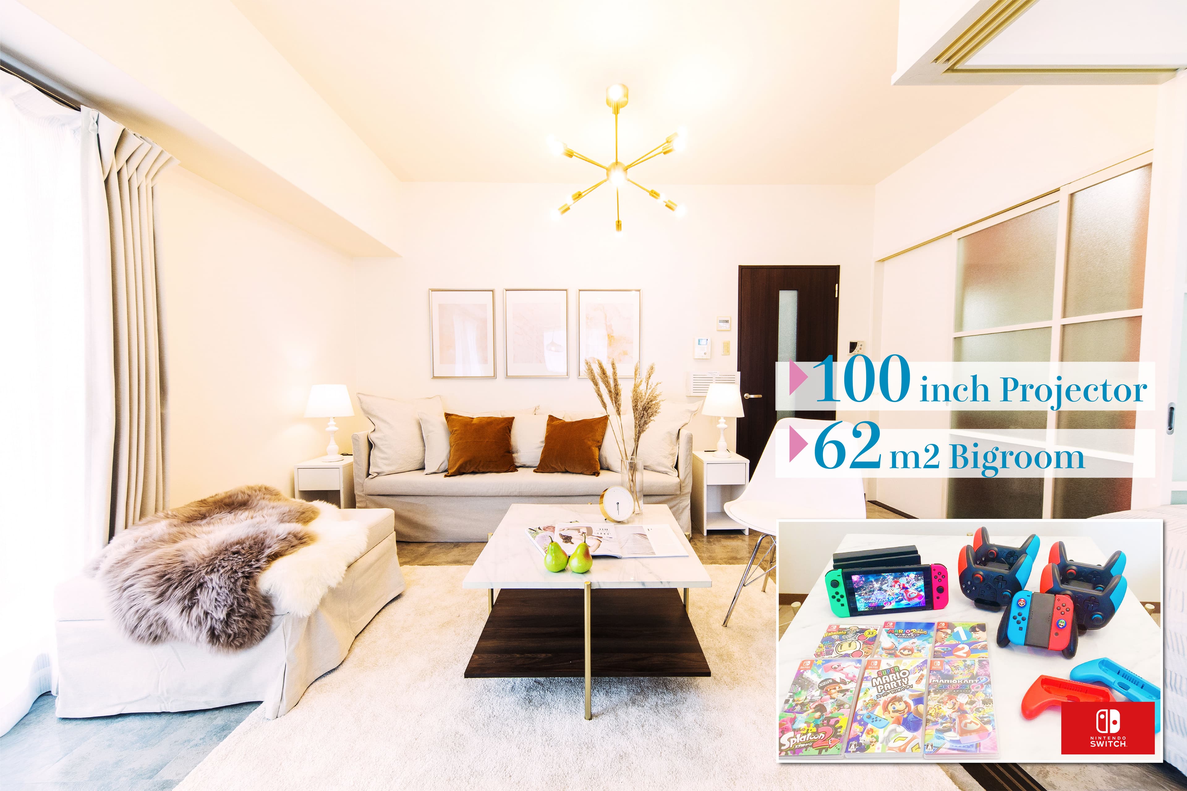 スペース画像 2