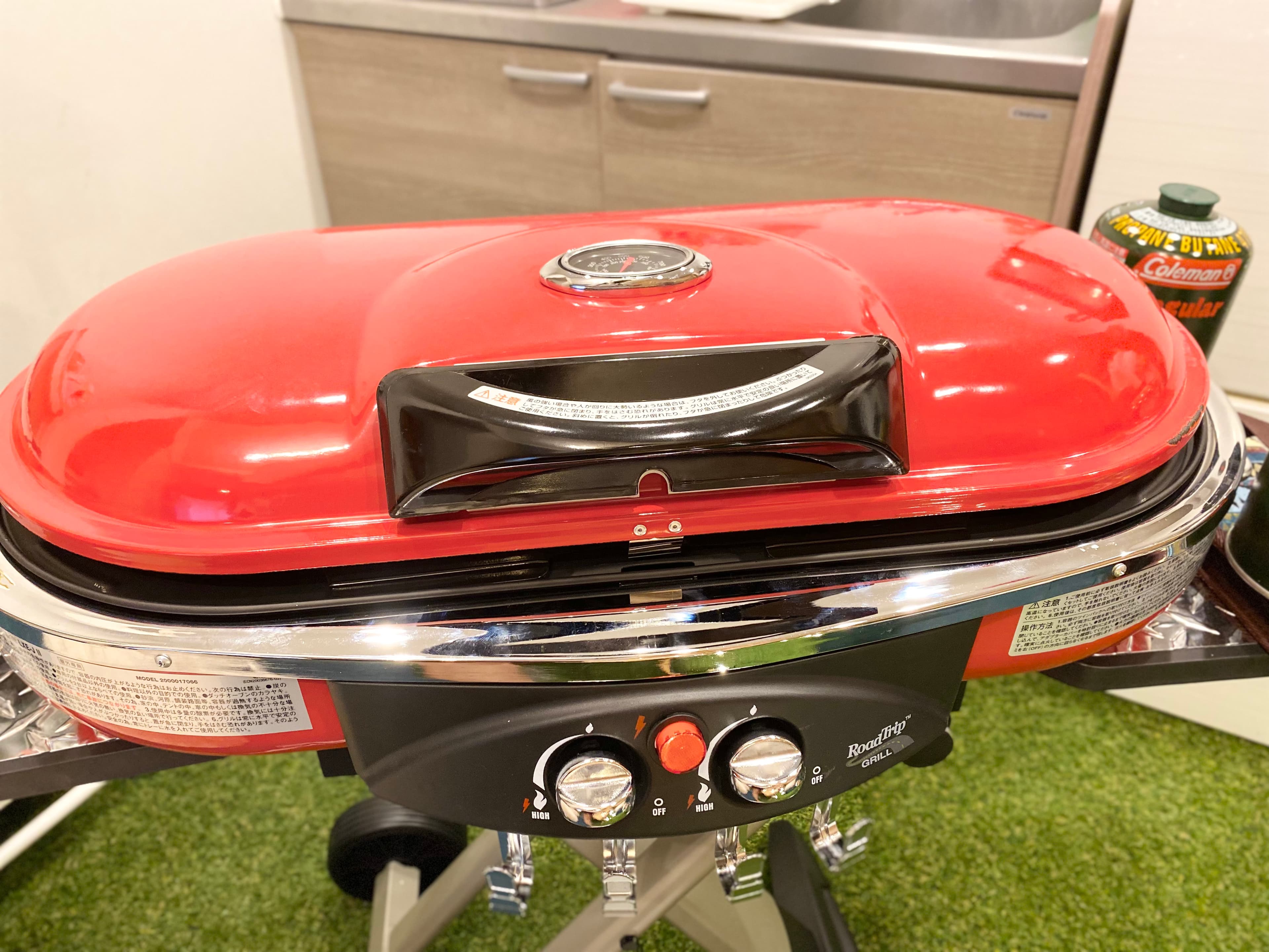 スペース画像 8