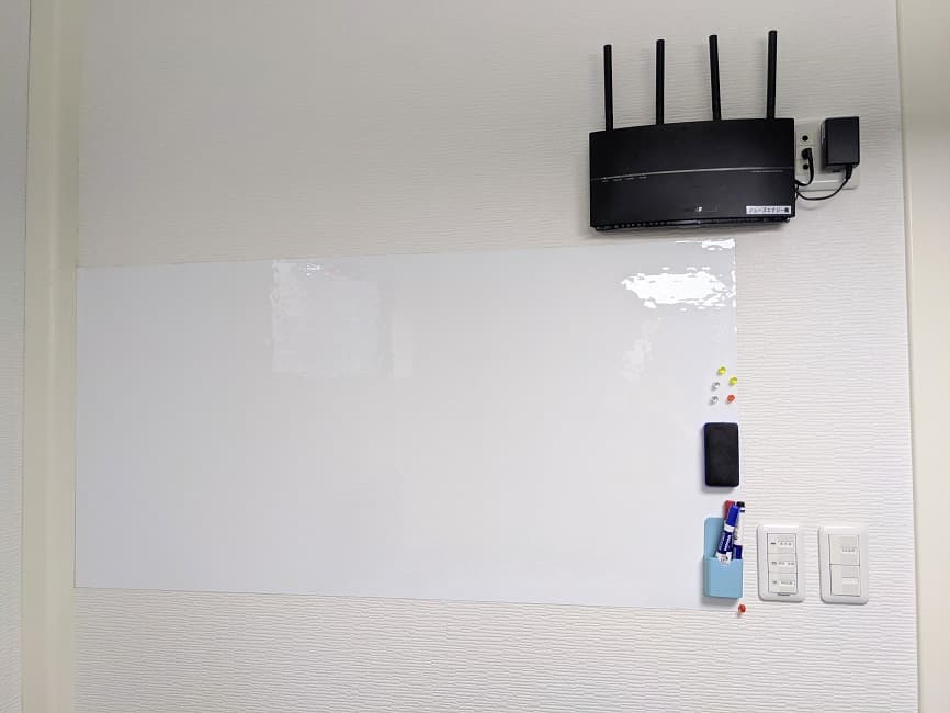 ホワイトボード