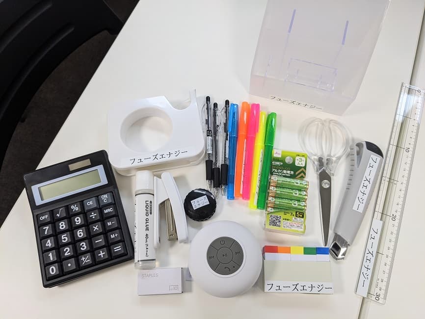 文房具一式&通話機能付きBluetoothスピーカー