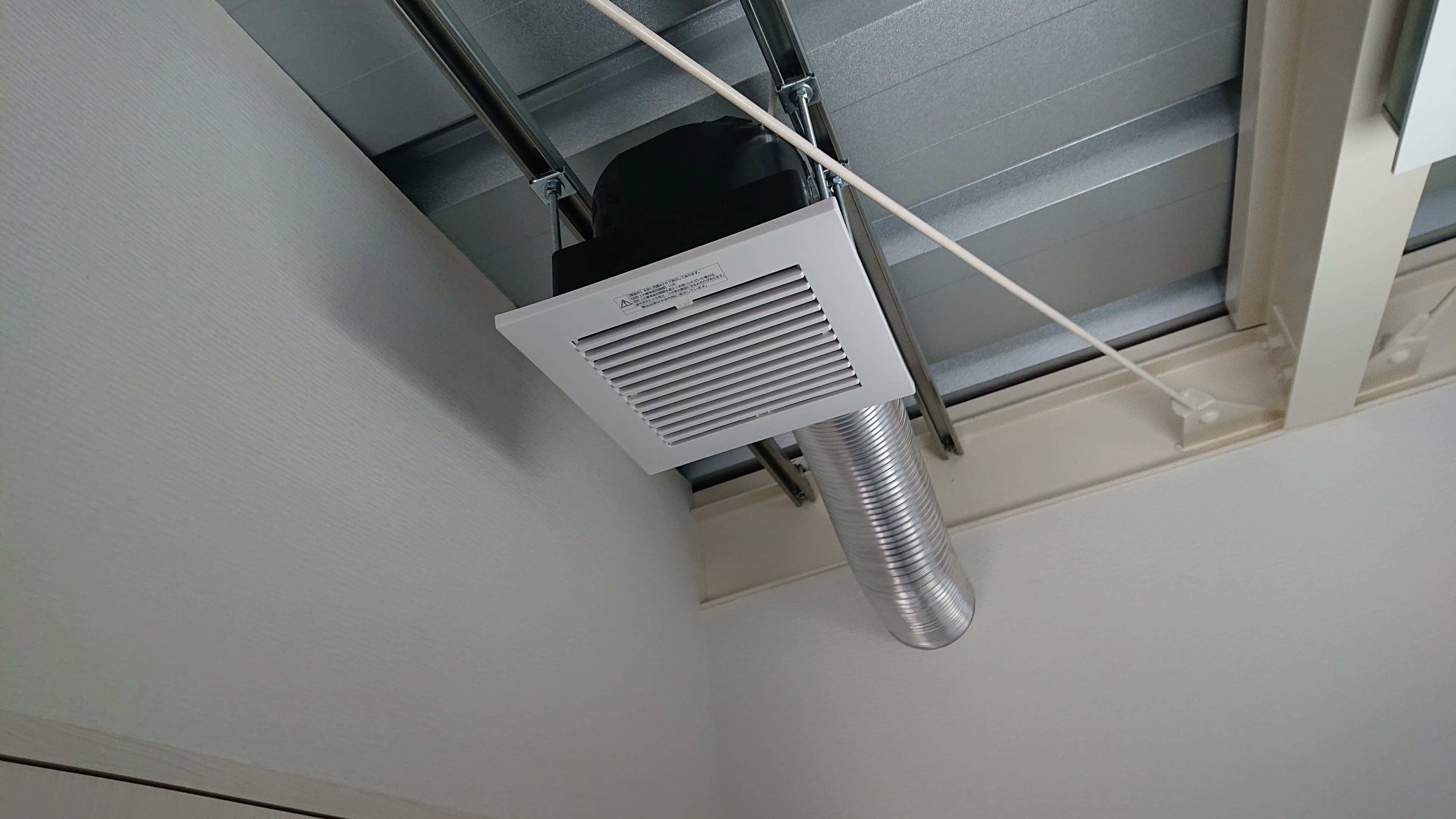 コロナ対策に嬉しい換気扇完備