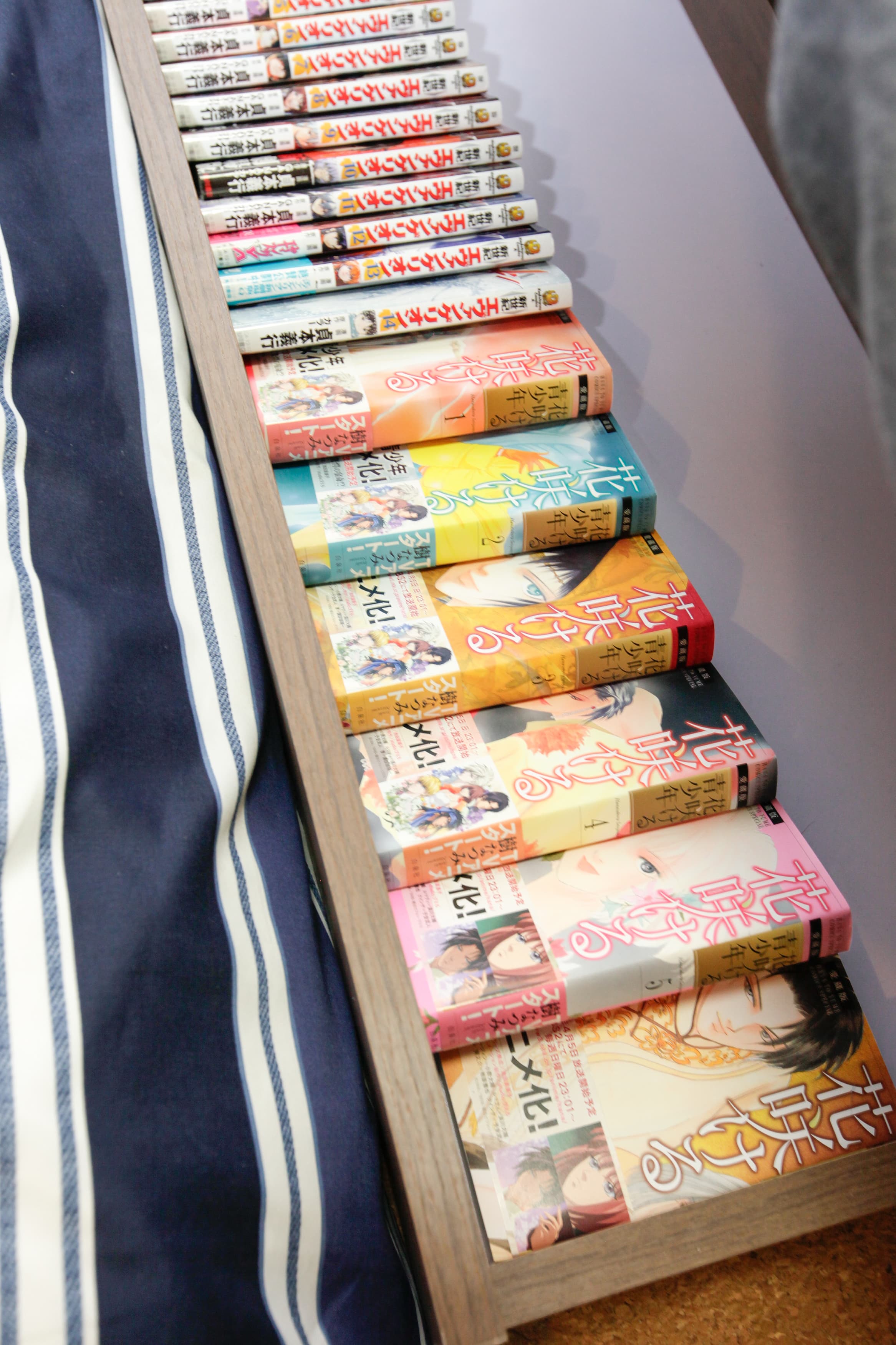 スペース画像 13