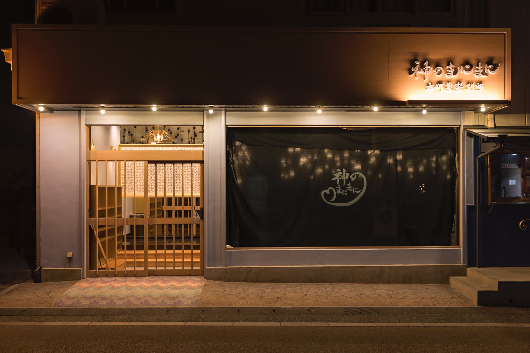 スペース画像 6