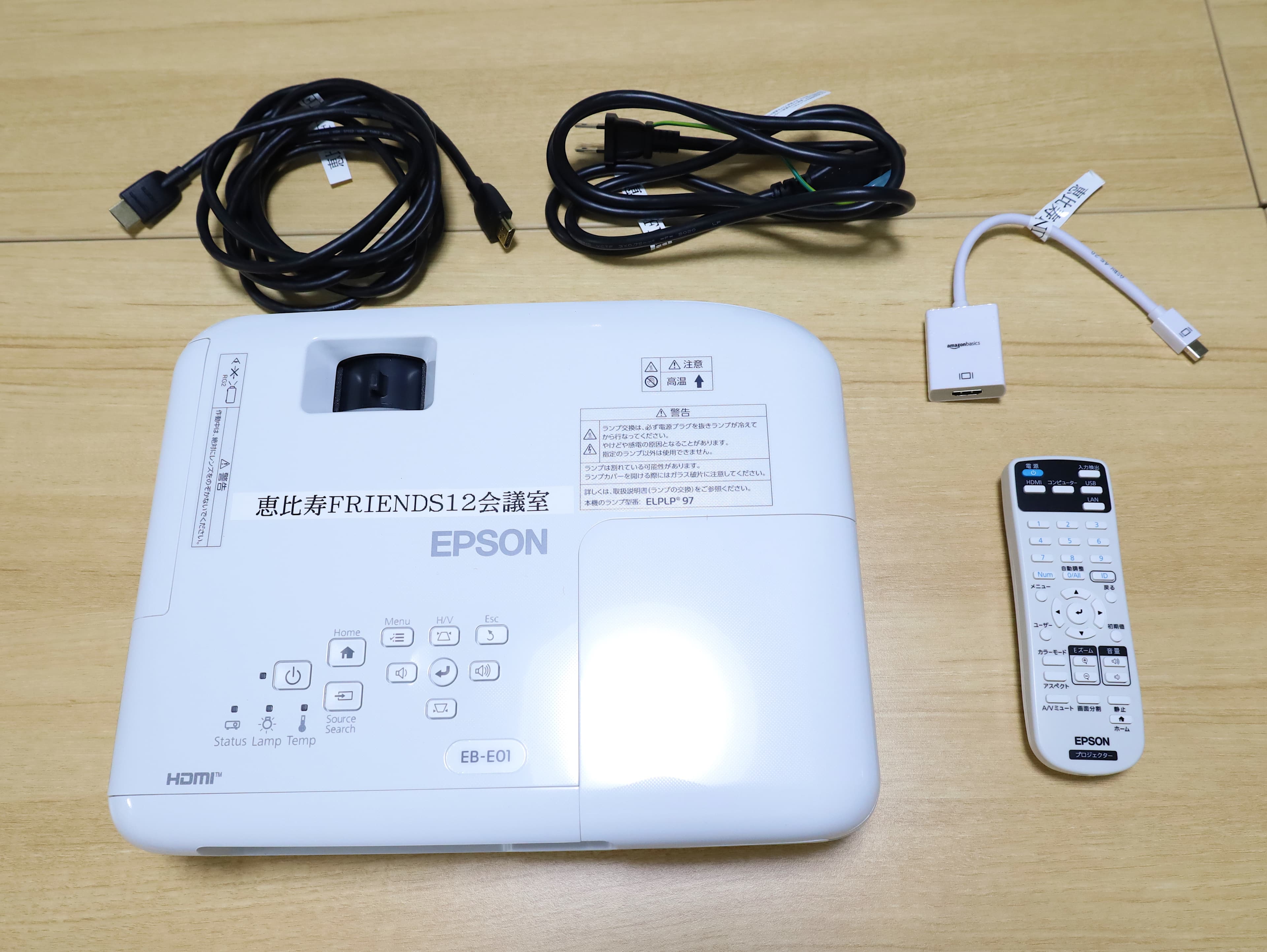 スペース画像 12