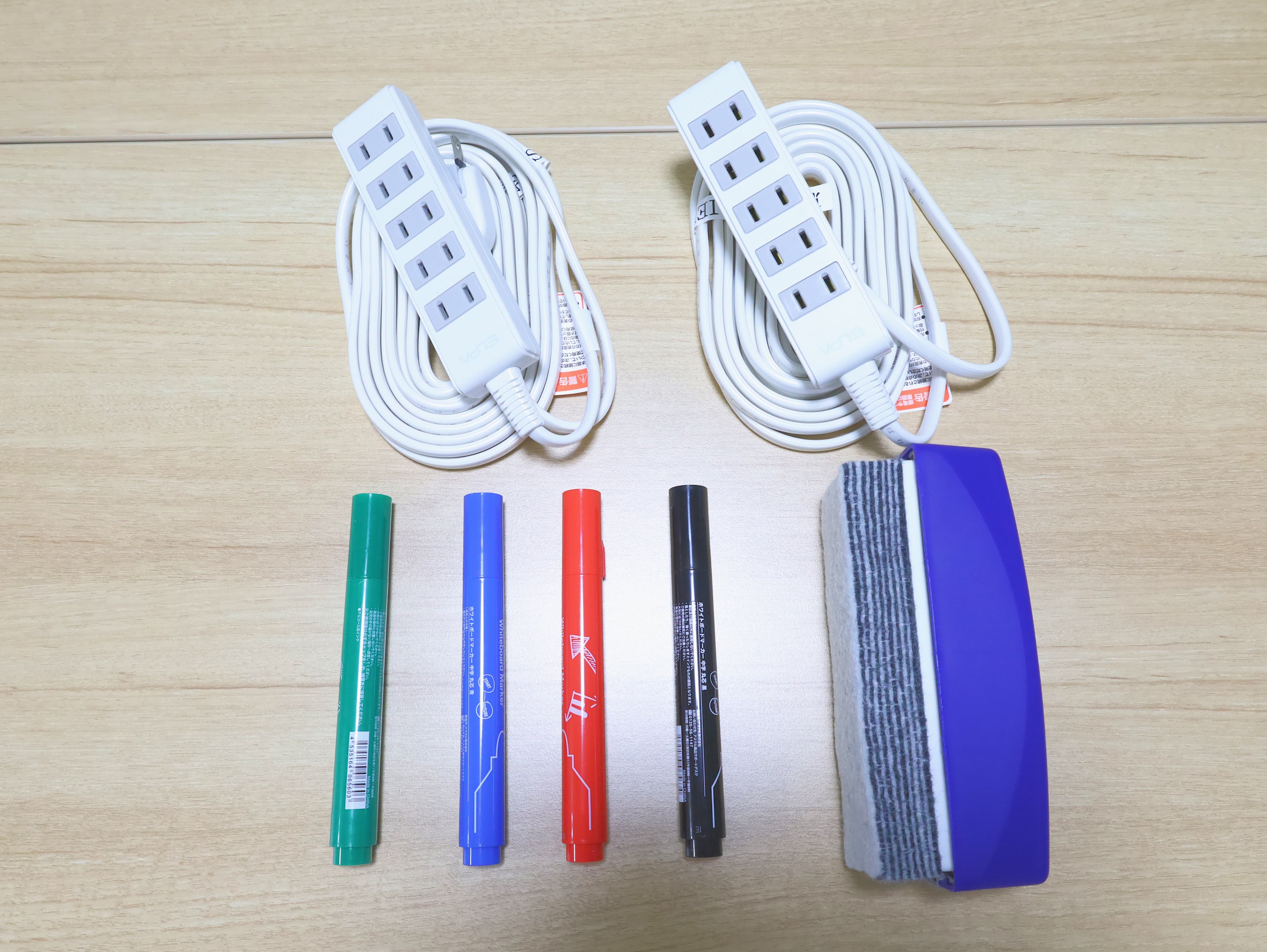 スペース画像 13