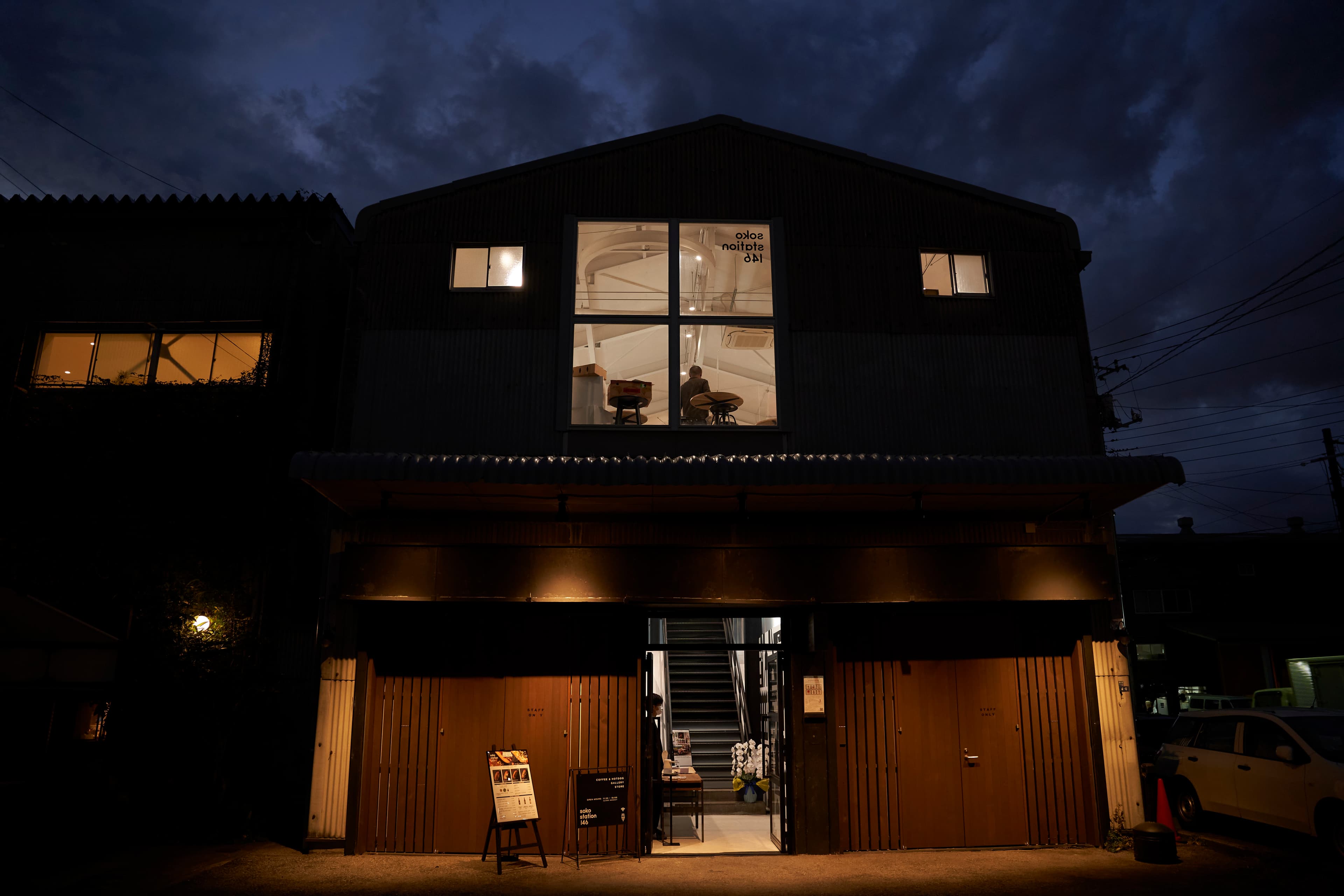 スペース画像 7