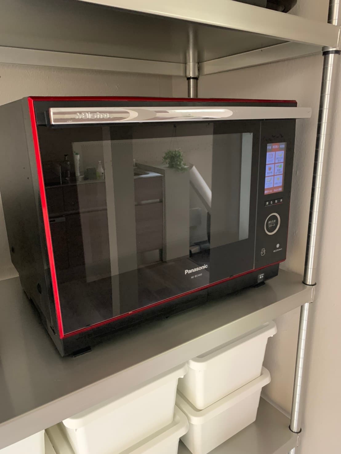 スペース画像 10