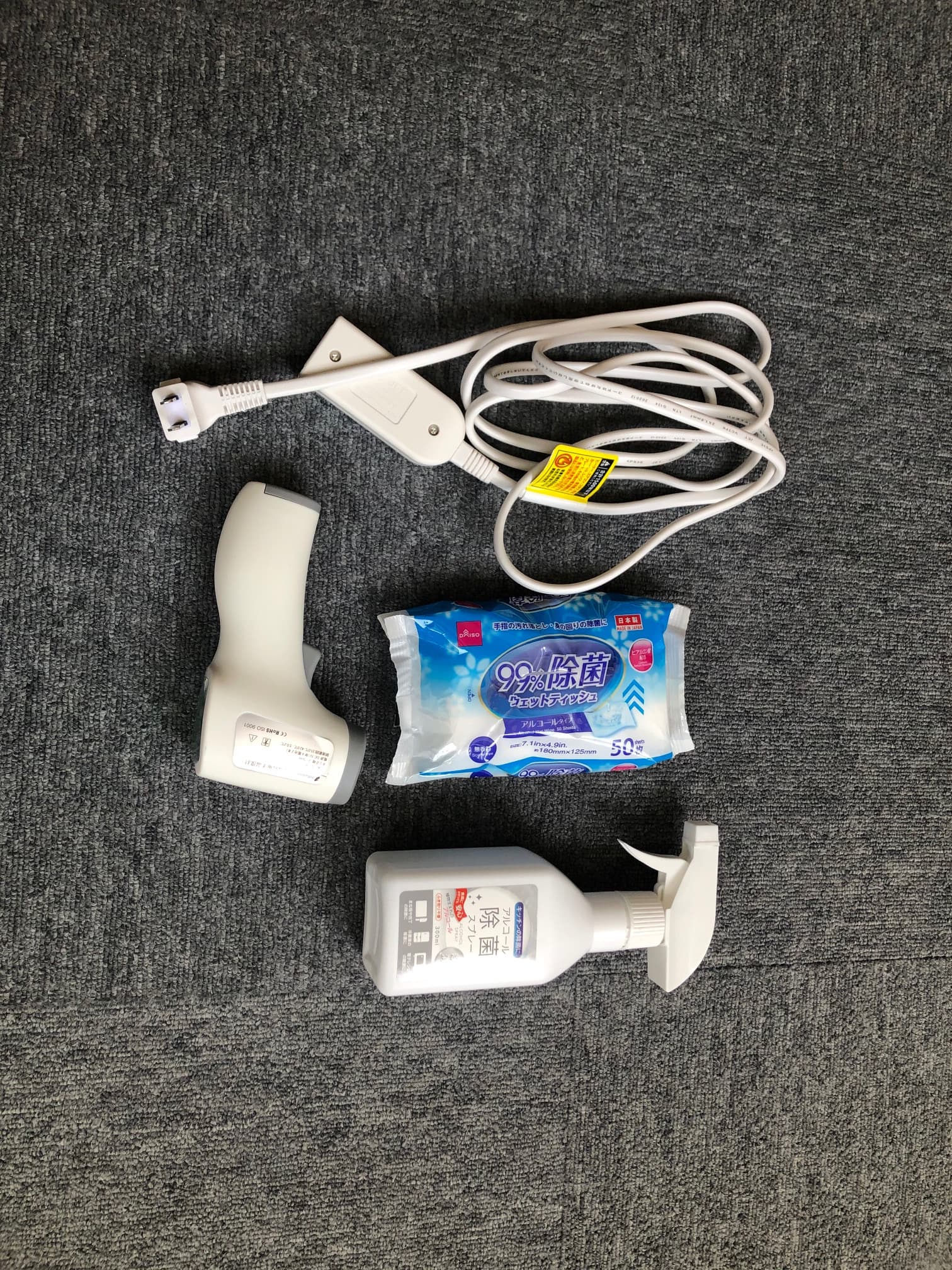 スペース画像 5