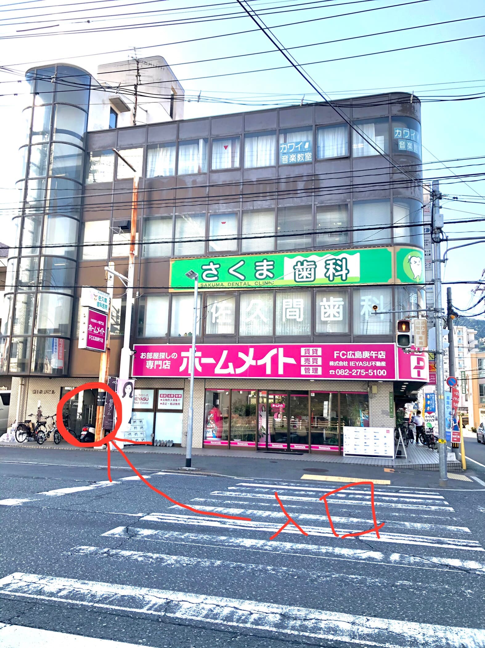 スペース画像 11