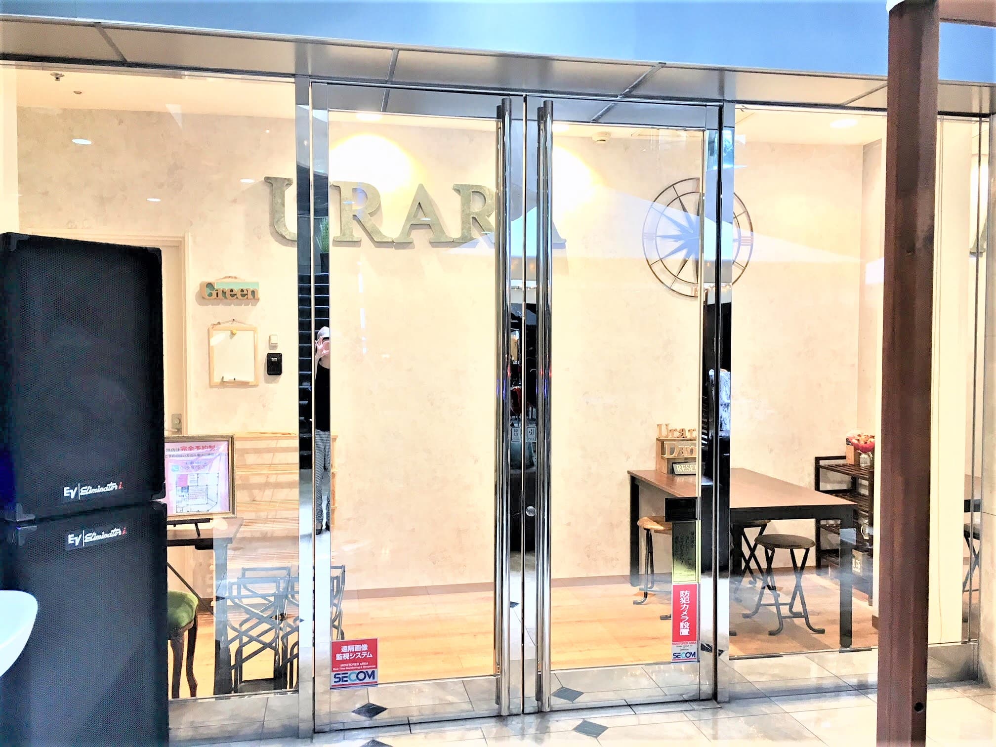 スペース画像 3