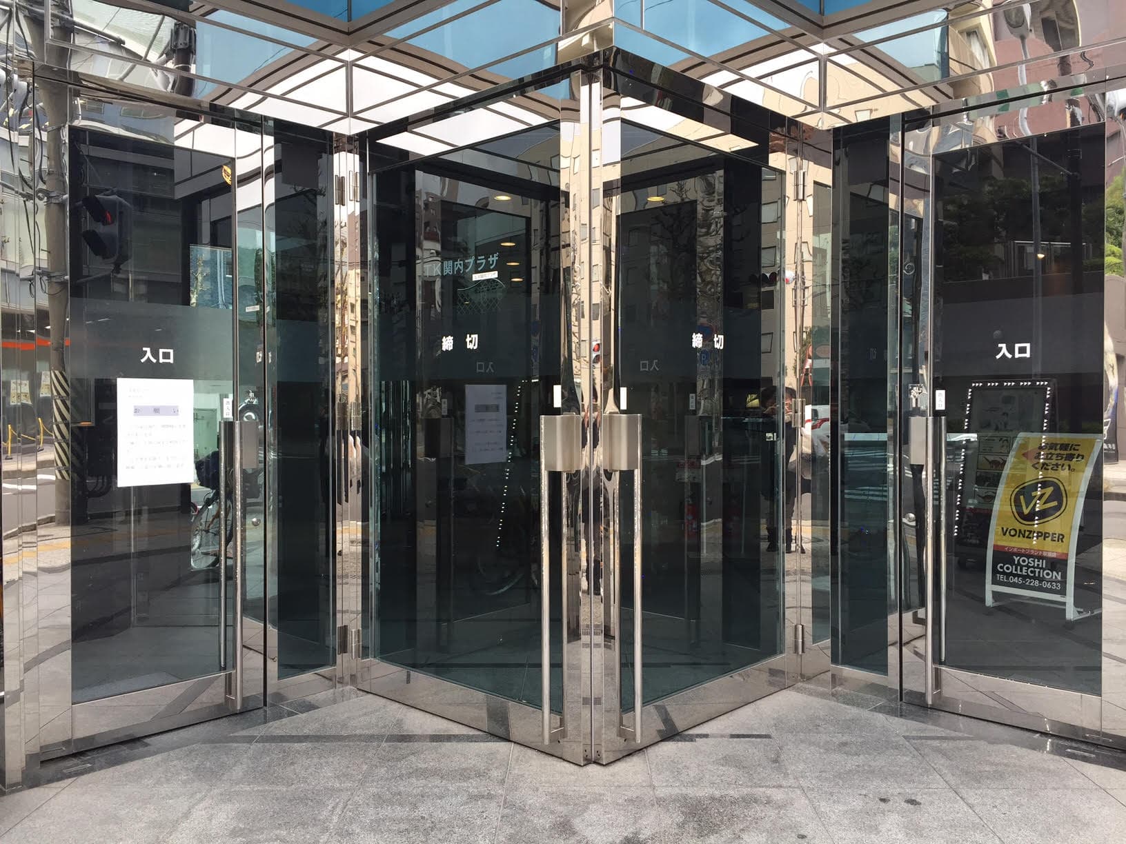 スペース画像 8