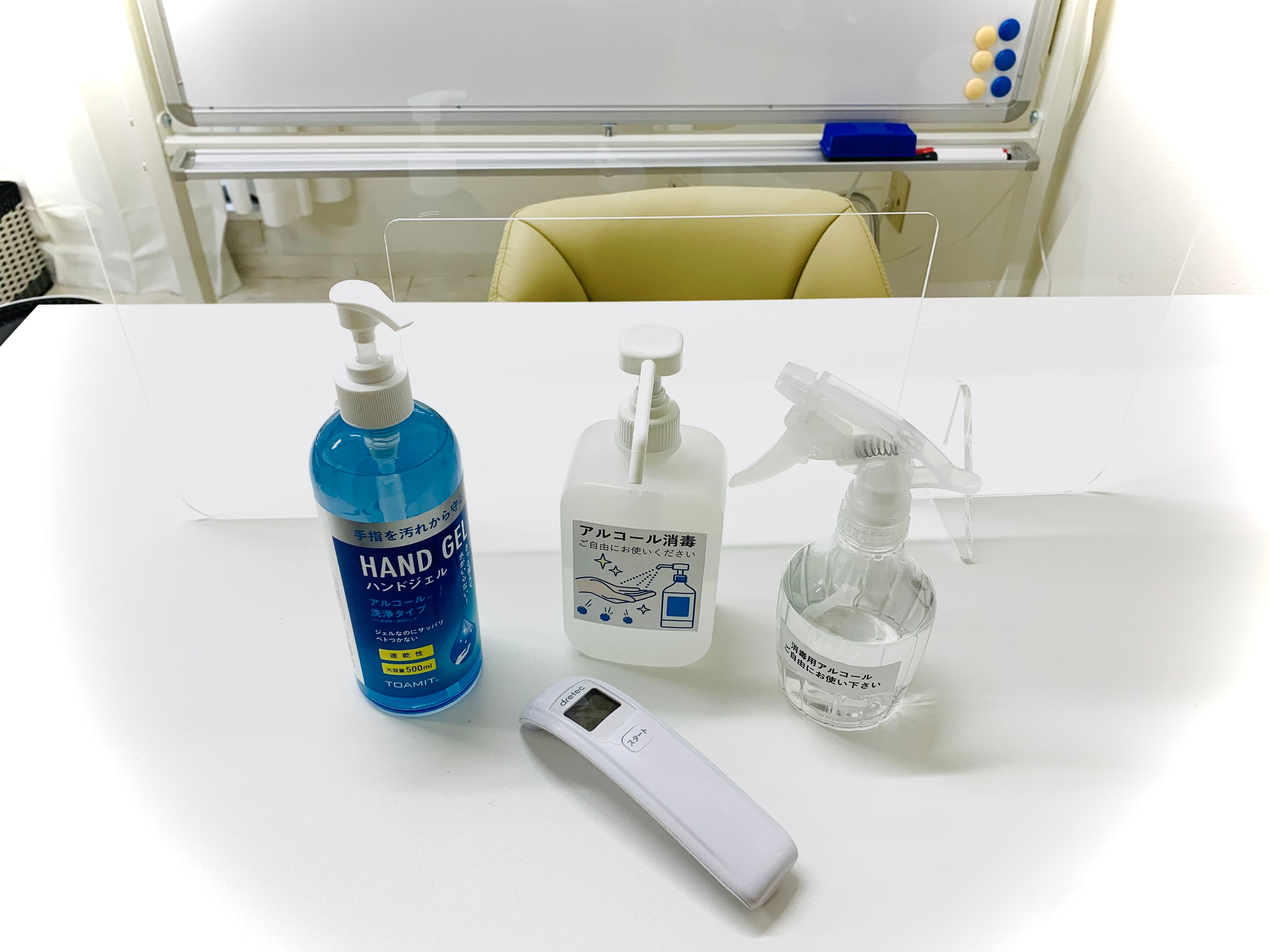 スペース画像 9