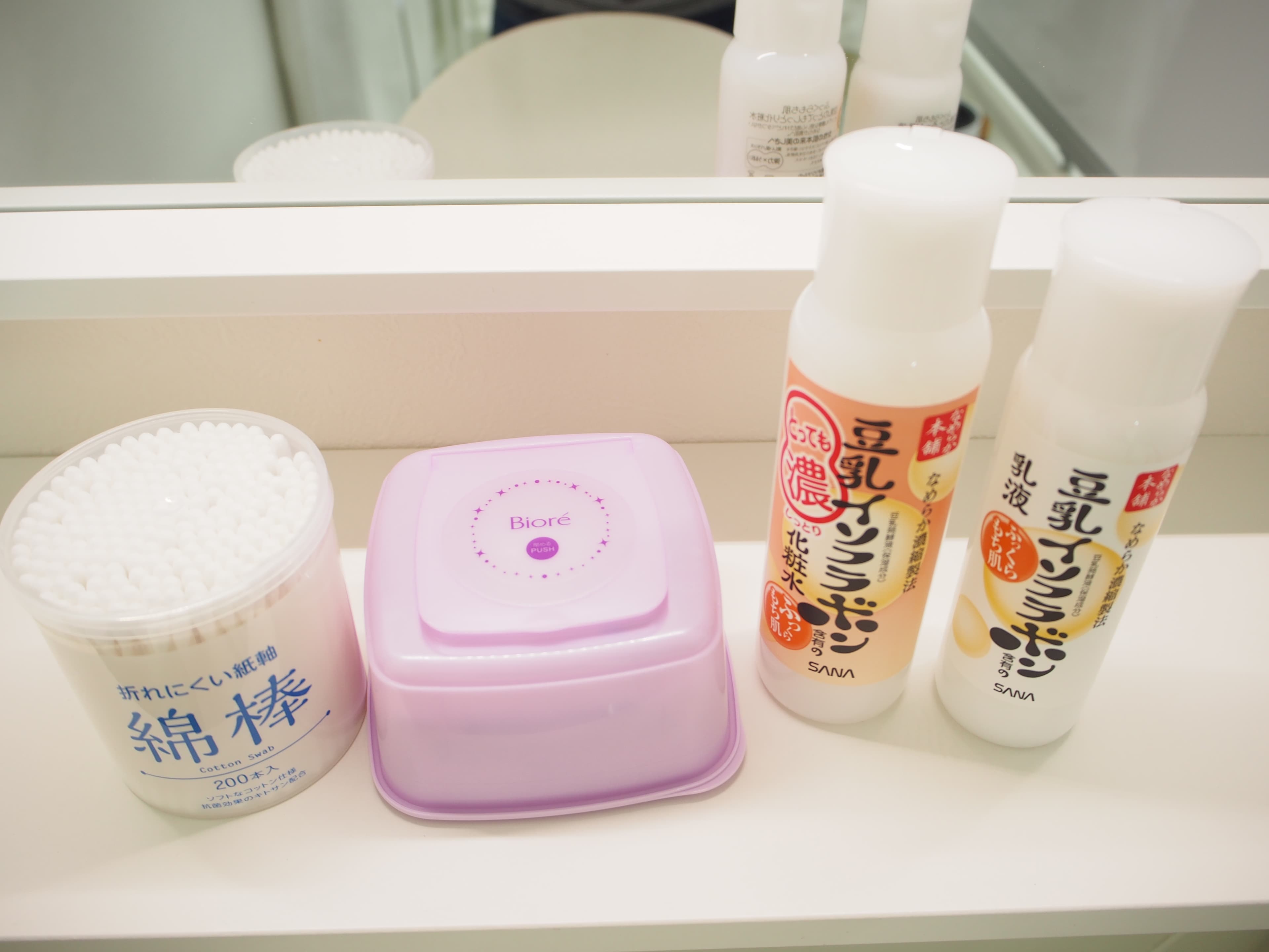 スペース画像 10