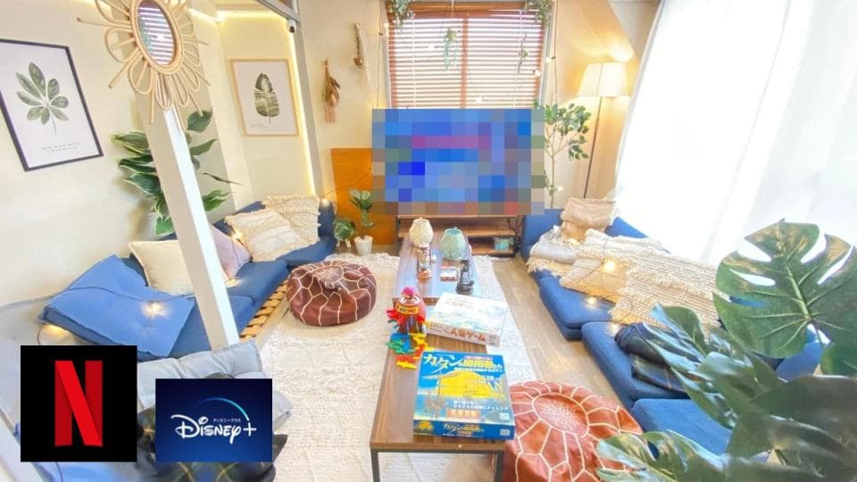 スペース画像 13