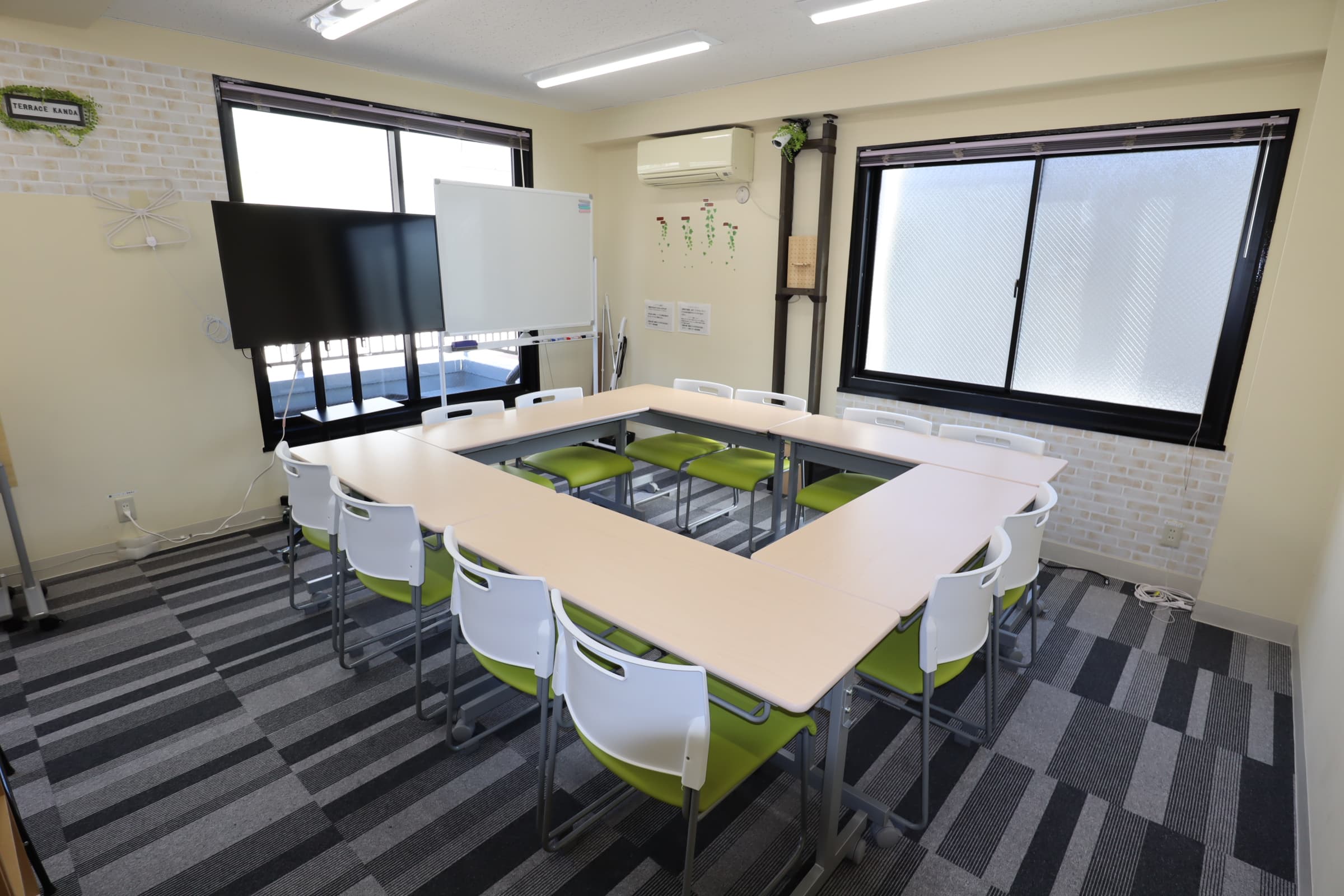 ロの字レイアウト