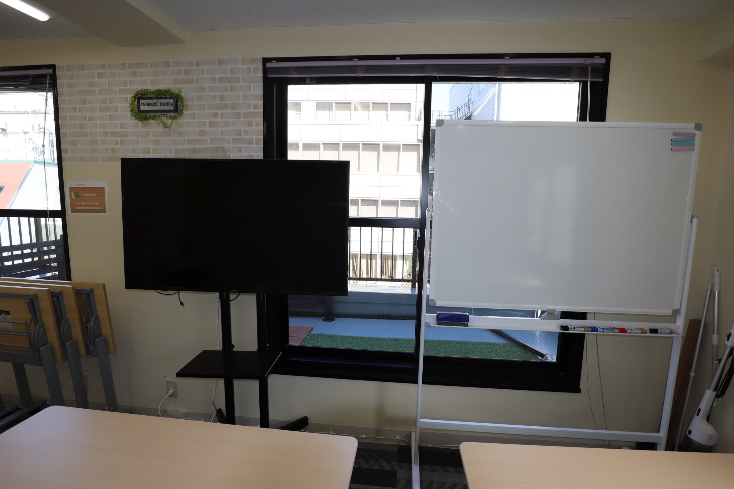 TV・ホワイトボード