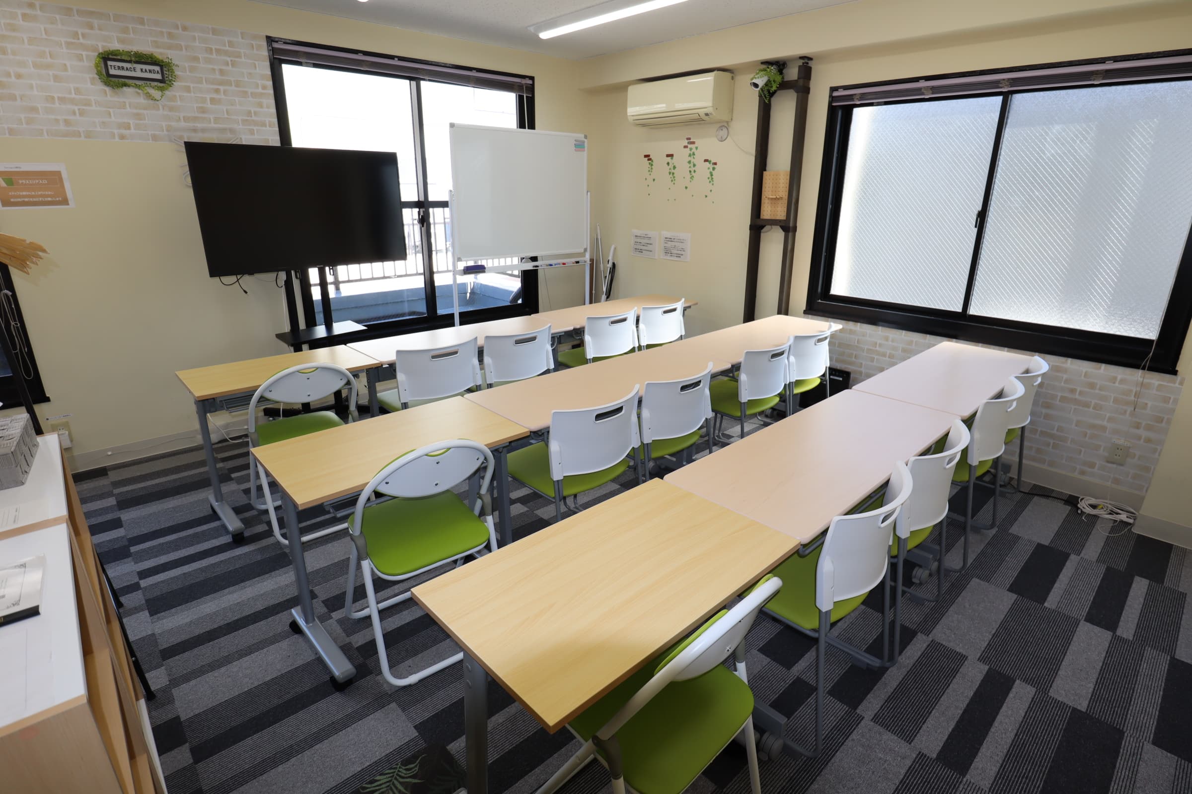 15名レイアウト