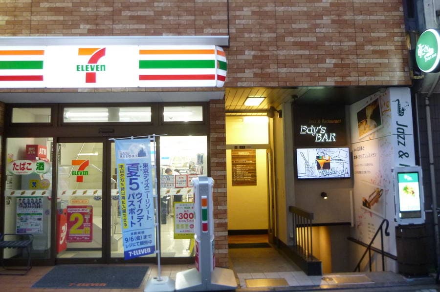 1Fエントランス