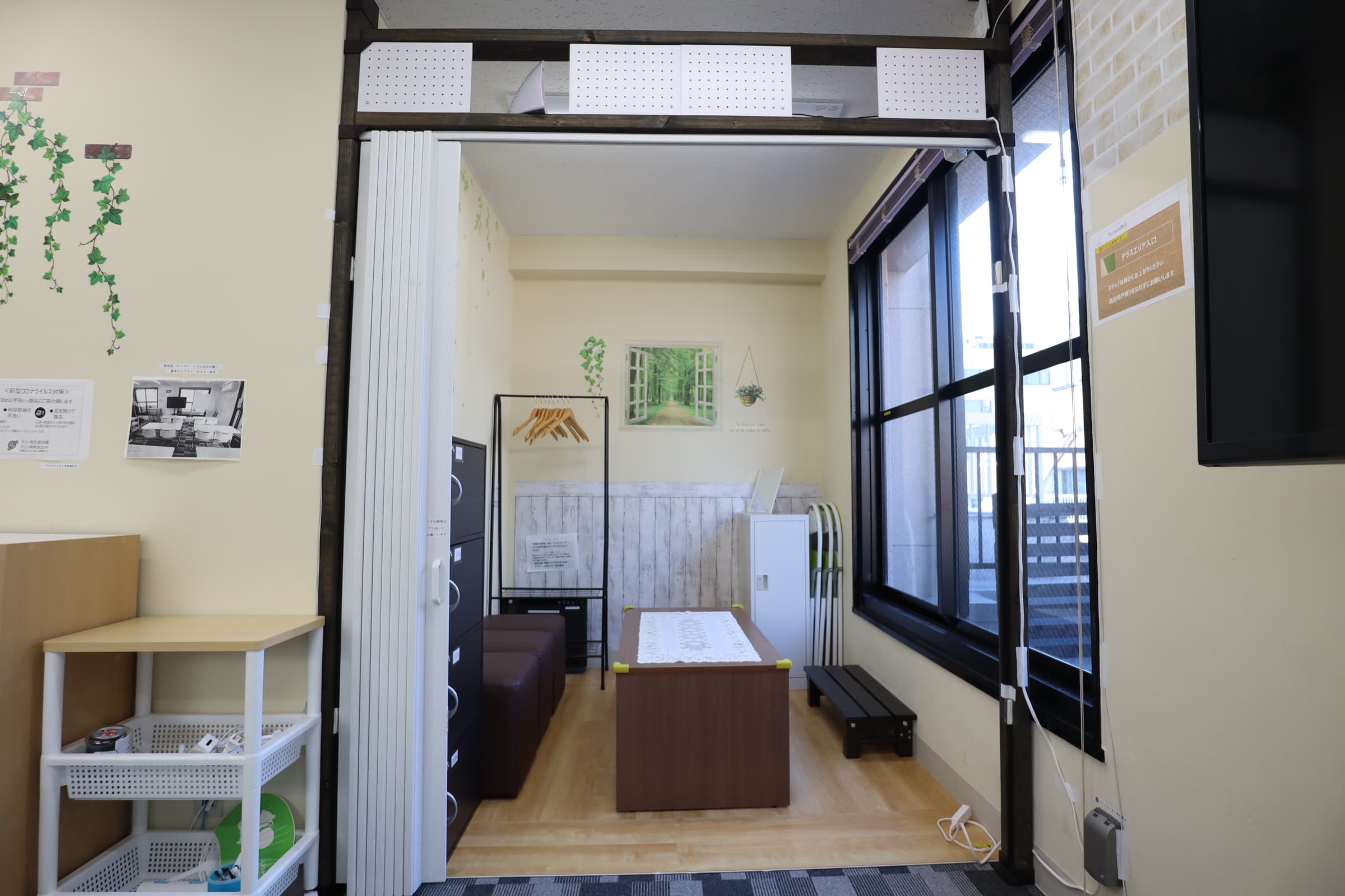 フローリングスペース