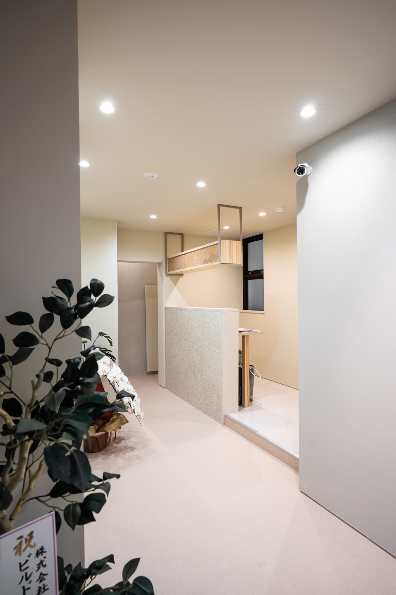 スペース画像 10