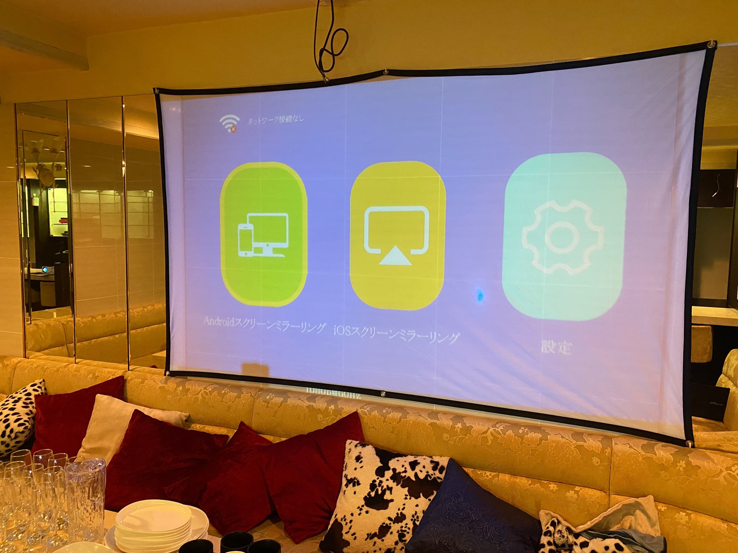 スペース画像 5