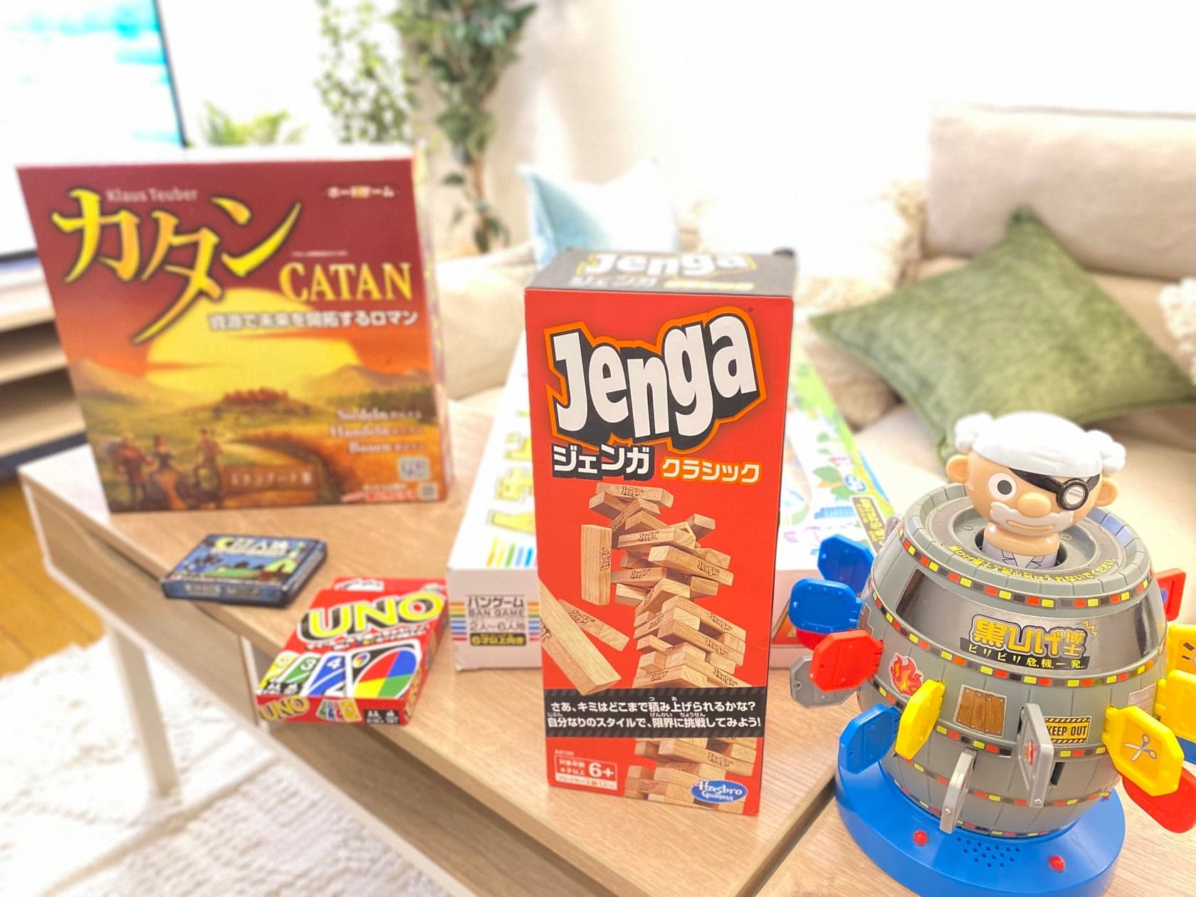 スペース画像 8