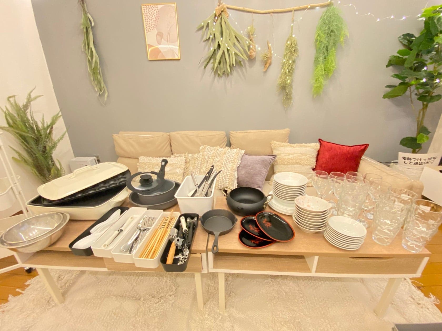 スペース画像 15