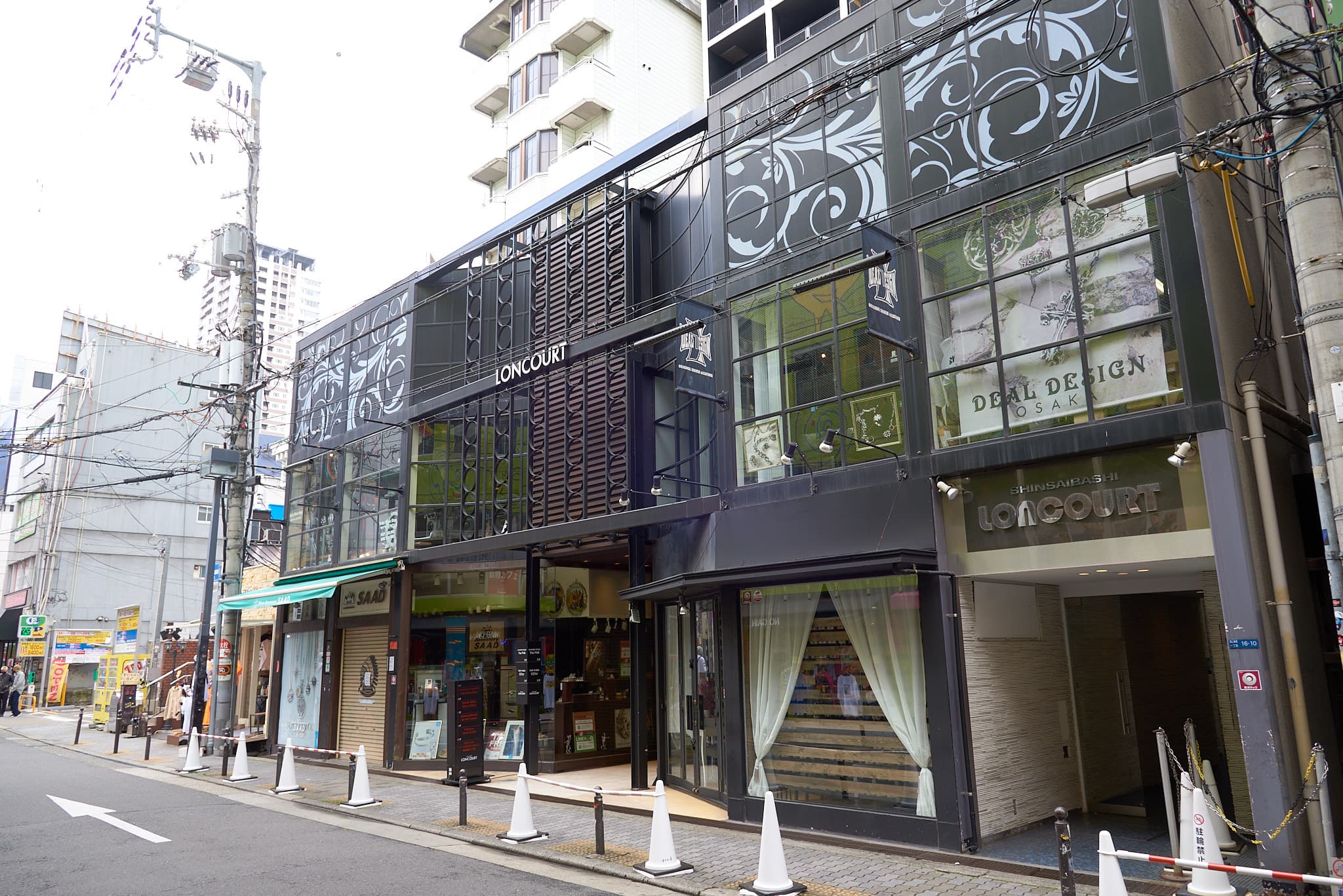 スペース画像 5