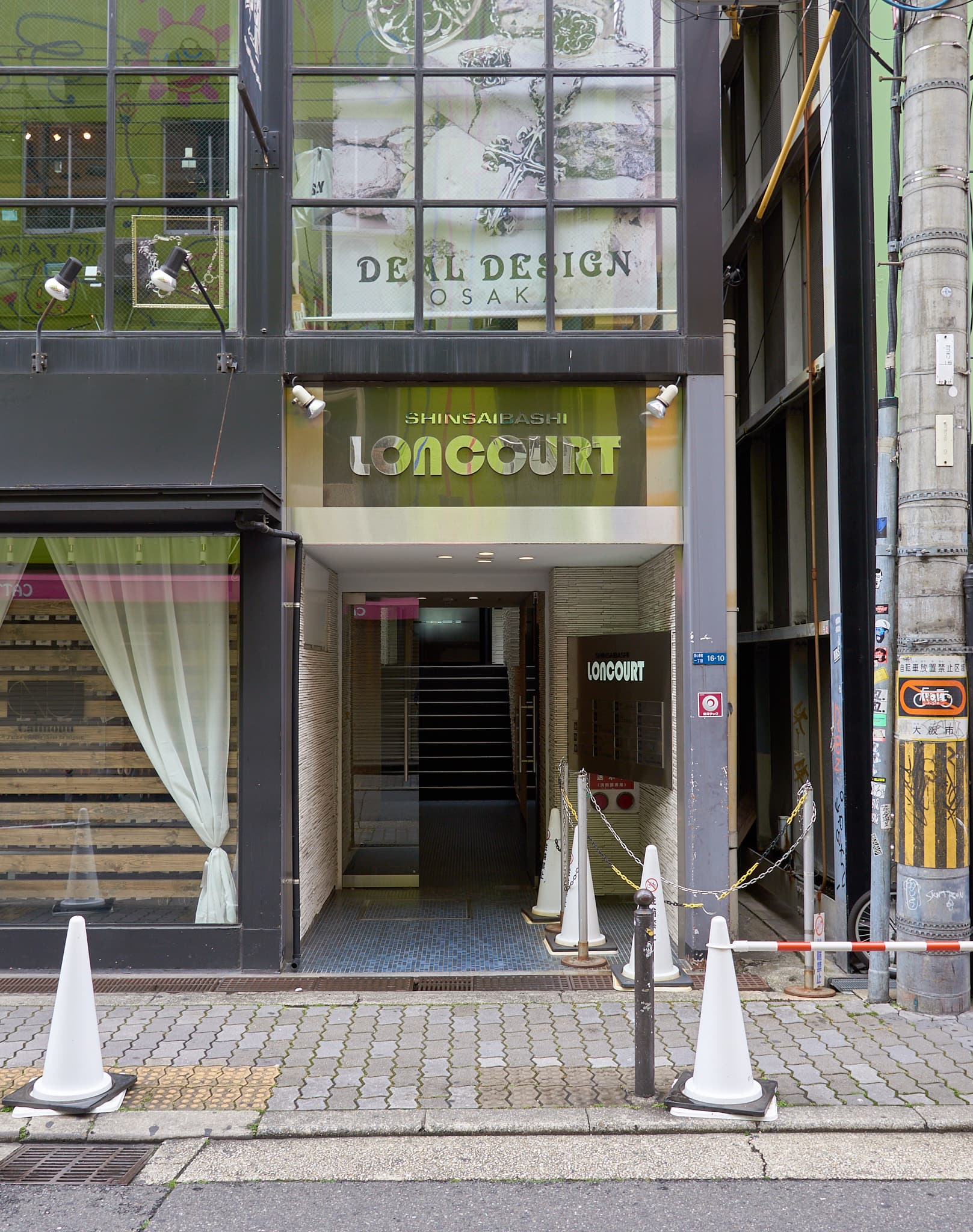 スペース画像 6