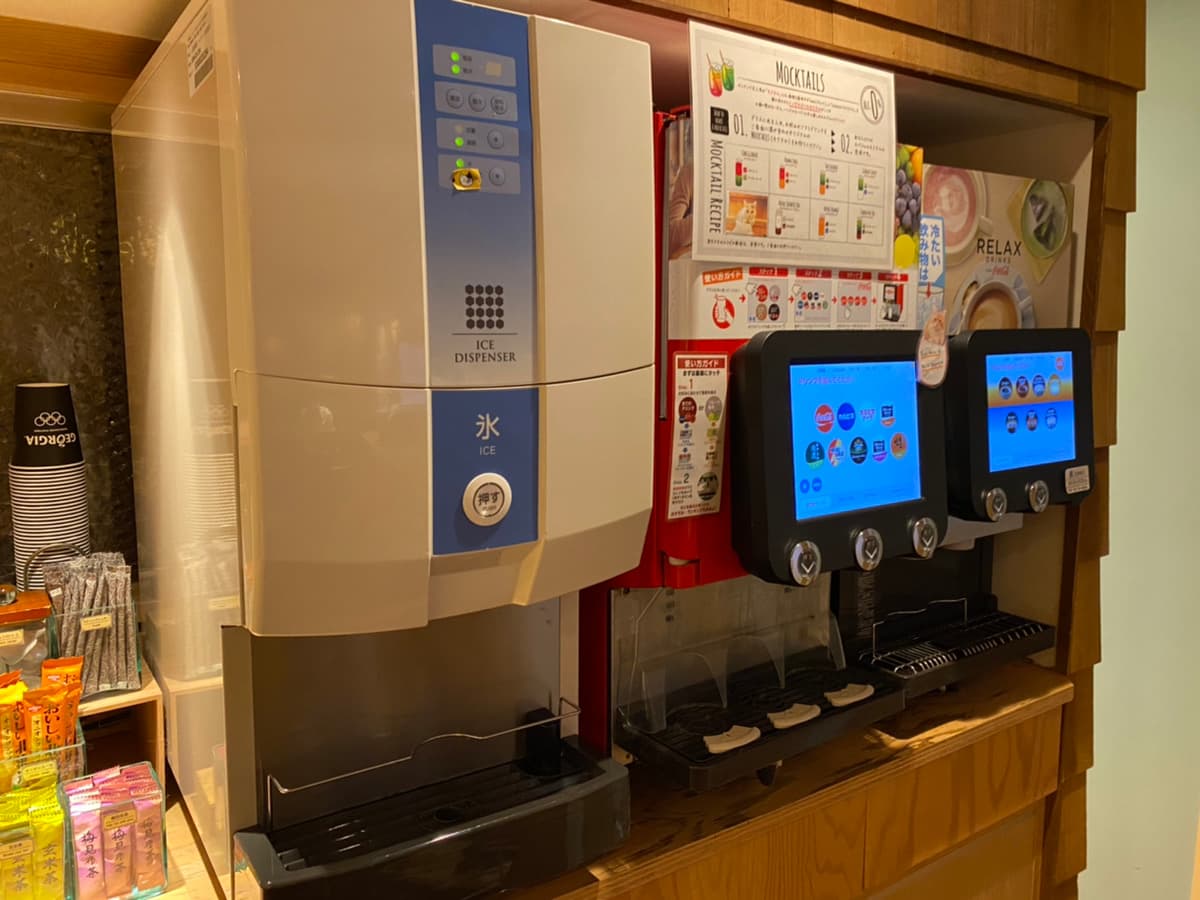 ドリンクバー飲み放題♪