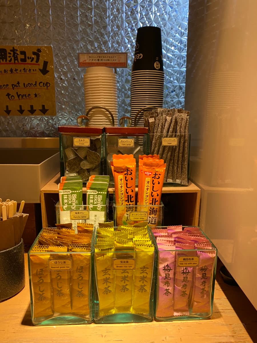 スペース画像 9