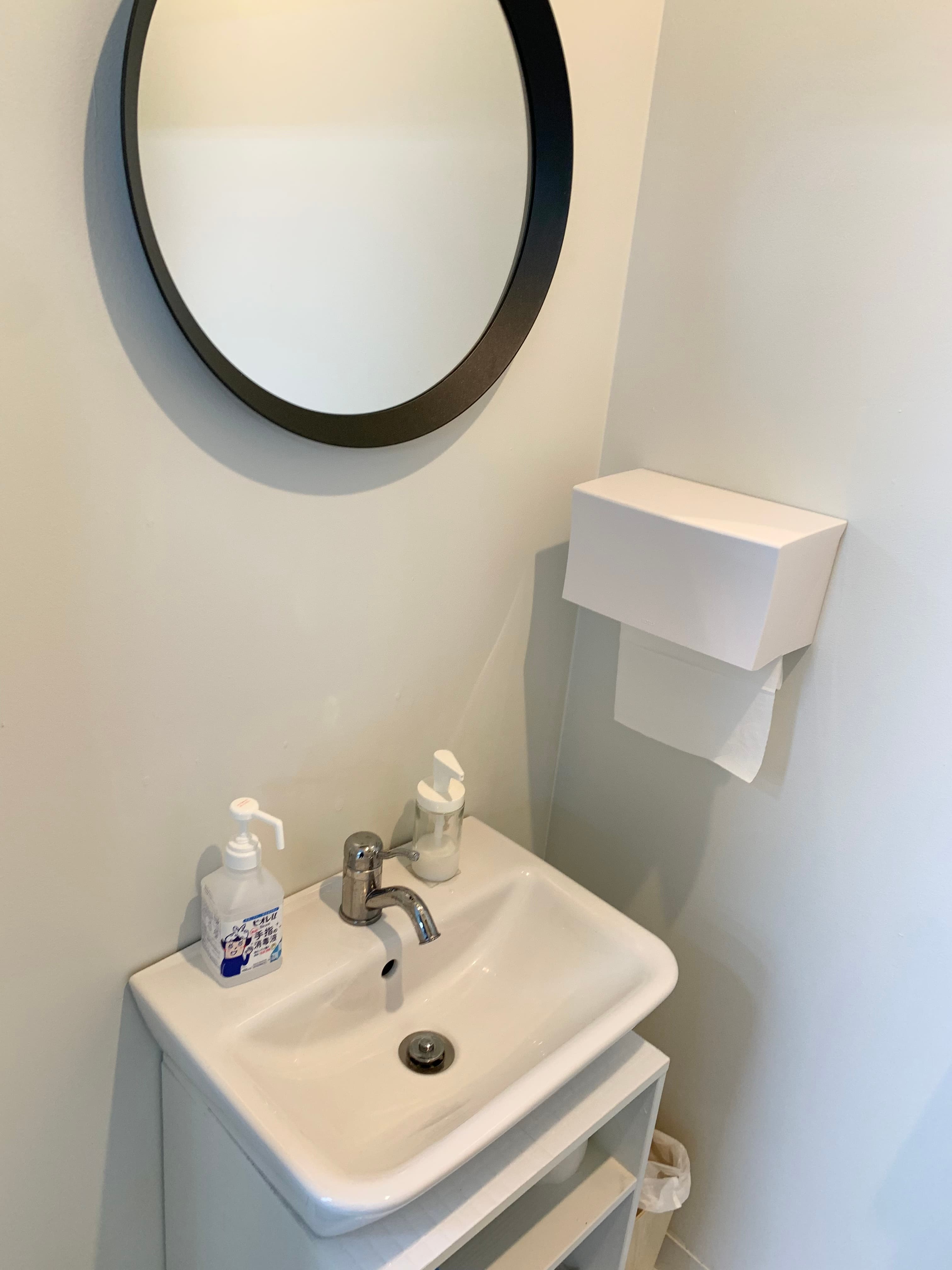 トイレ内洗面台