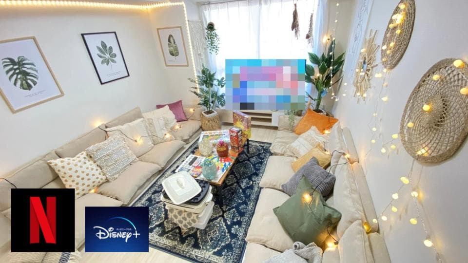 スペース画像 1