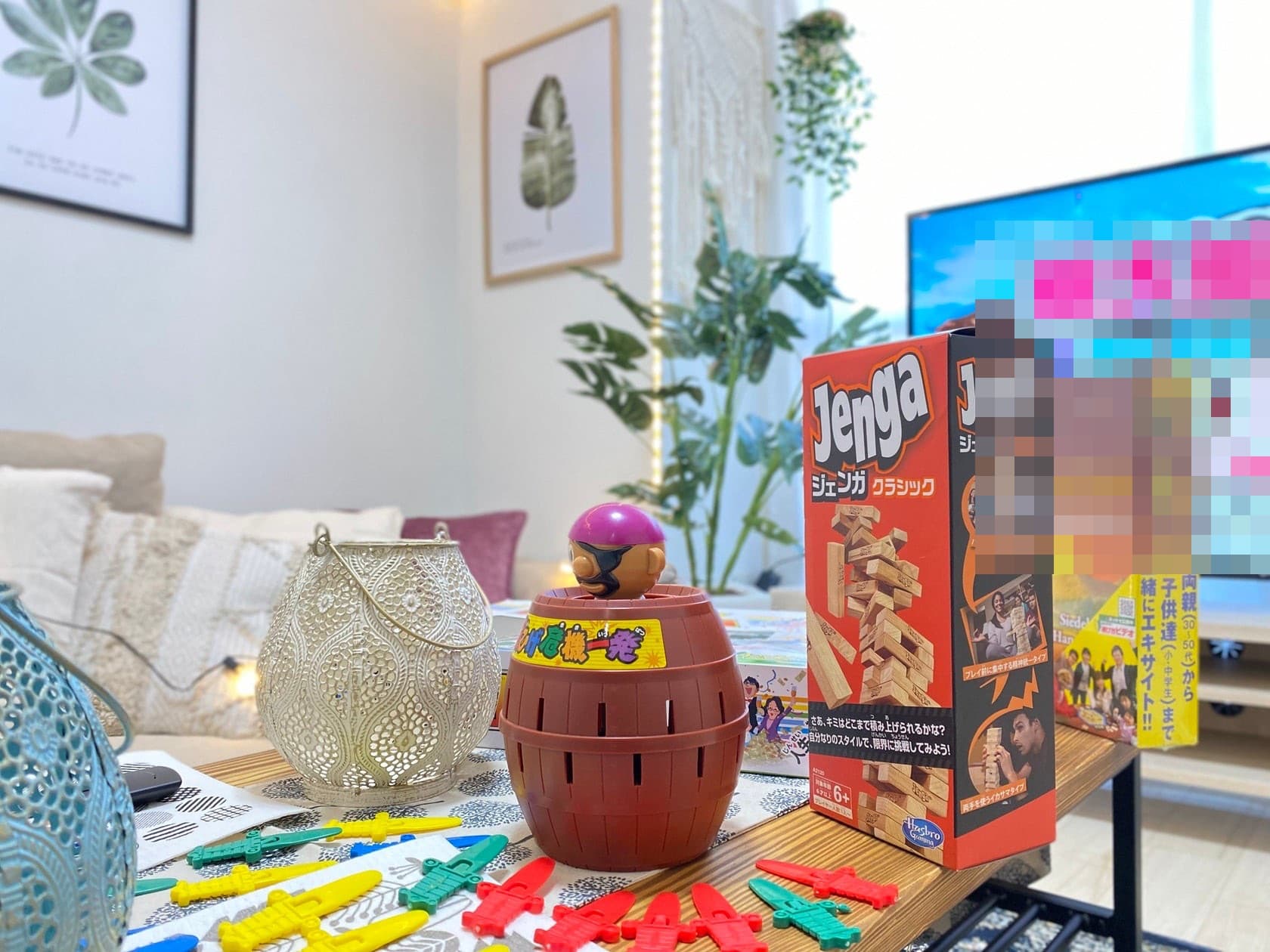 スペース画像 7