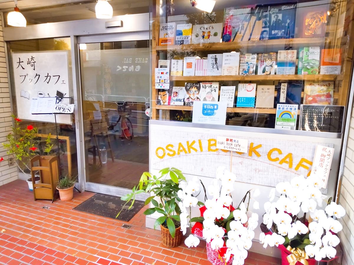 スペース入り口です。