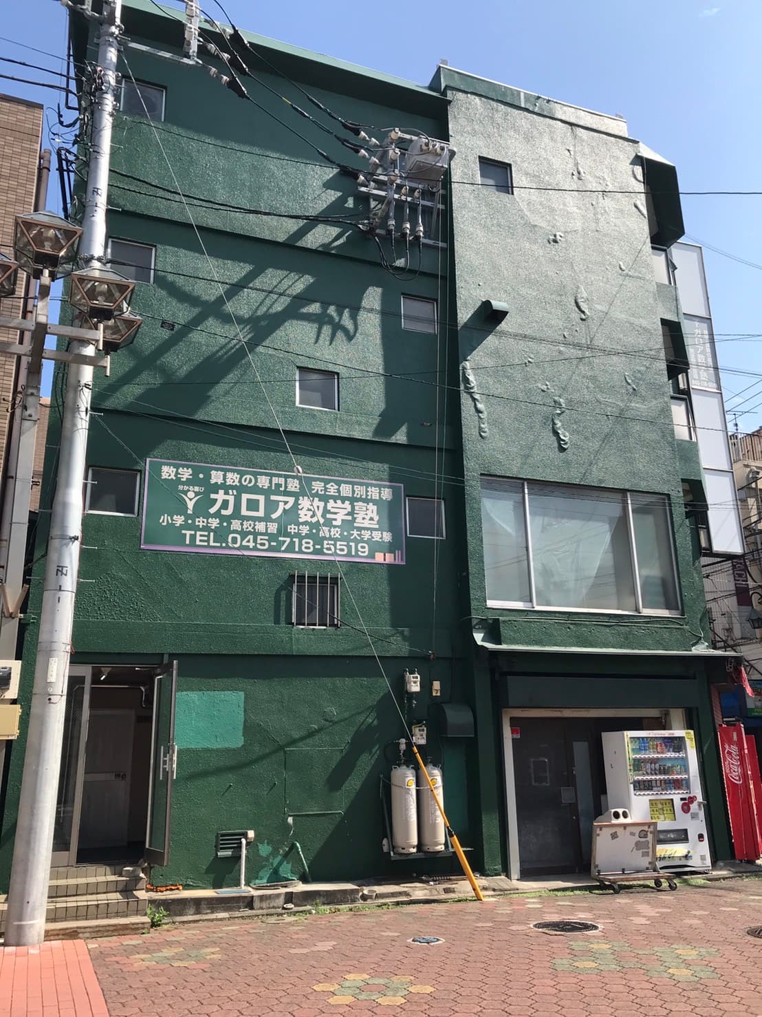 スペース画像 14